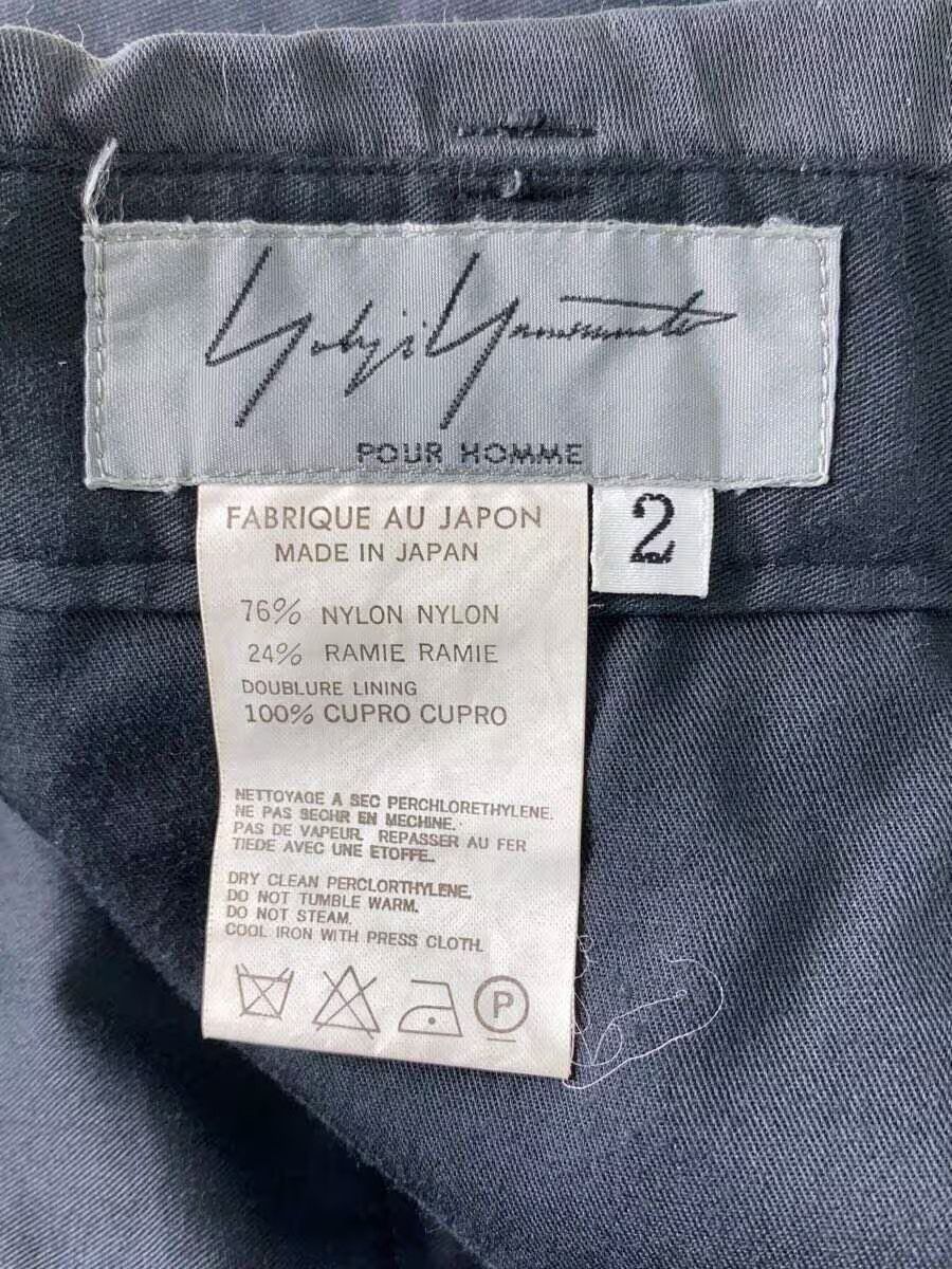 Yohji Yamamoto Pour Homme Flap Pocket Nylon Pants Size US 32 / EU 48 - 4 Thumbnail