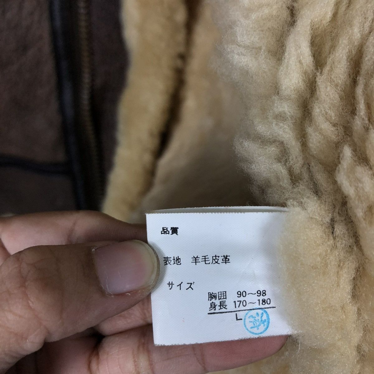 Vintage 🔥VINTAGE GENUINE LEATHER SHEARLING B-3 JACKET AIR FORCE Size US L / EU 52-54 / 3 - 21 Thumbnail