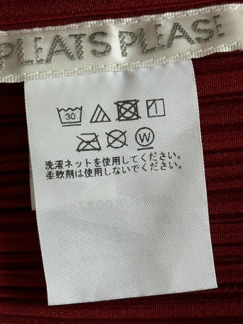 Issey Miyake issey miyake size：one size Red vest 2506-Nextarrow Size XXS / US 00 / IT 34 - 3 Thumbnail
