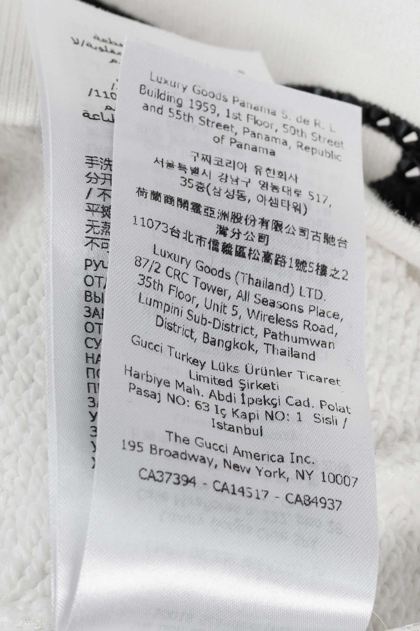 Gucci Gucci 1921 White Cotton French-Terry Crystal-Logo Sweatshirt Size XS / US 0-2 / IT 36-38 - 14 Thumbnail