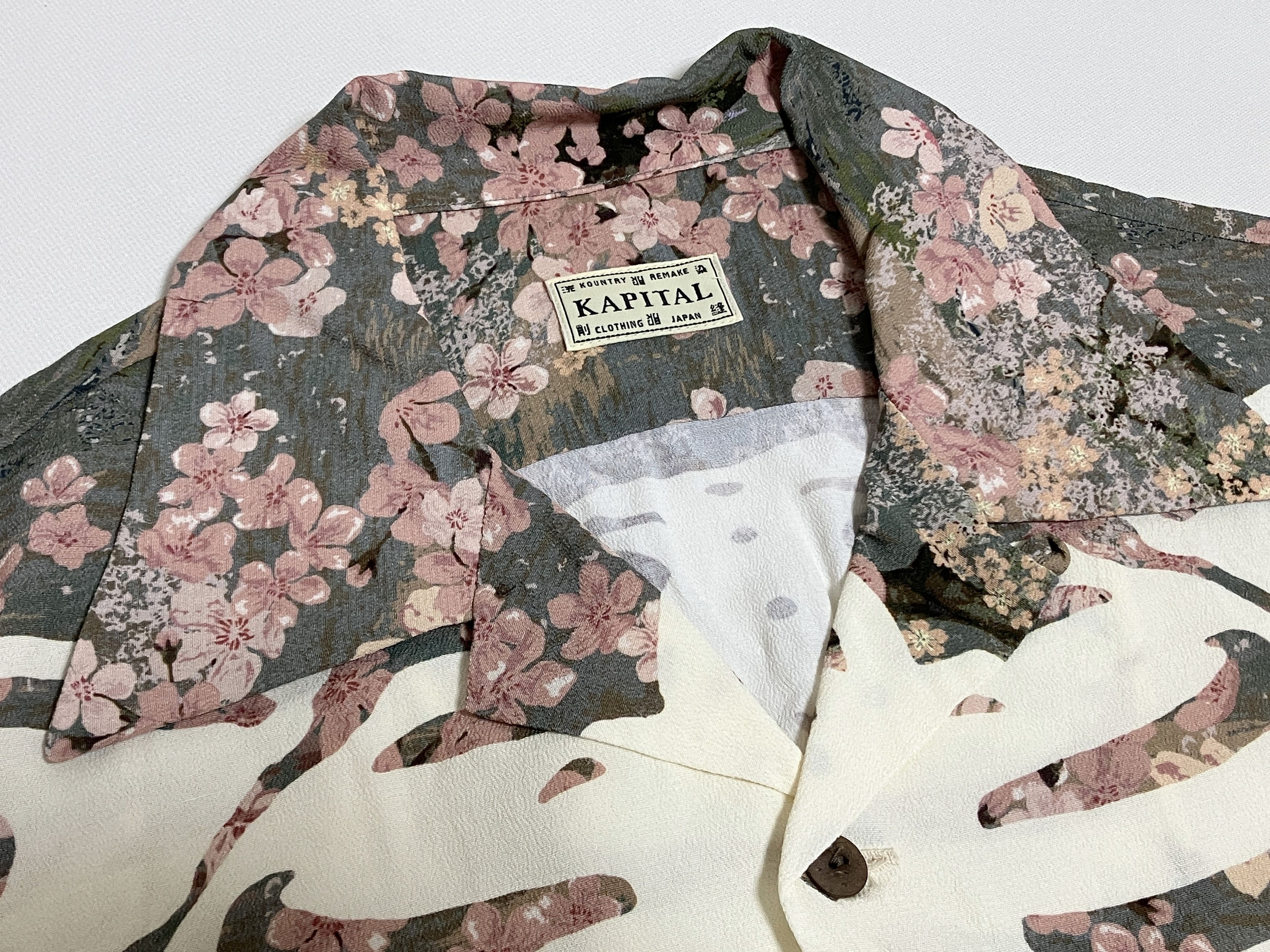 Kapital KAPITAL rayon Sakura Bone pt aloha shirt khaki new Size US XL / EU 56 / 4 - 4 Thumbnail