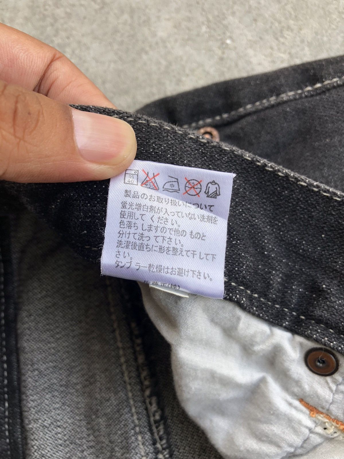 If Six Was Nine Japanese Nylaus Flared Jeans Distressed Navajo Size US 30 / EU 46 - 20 Thumbnail