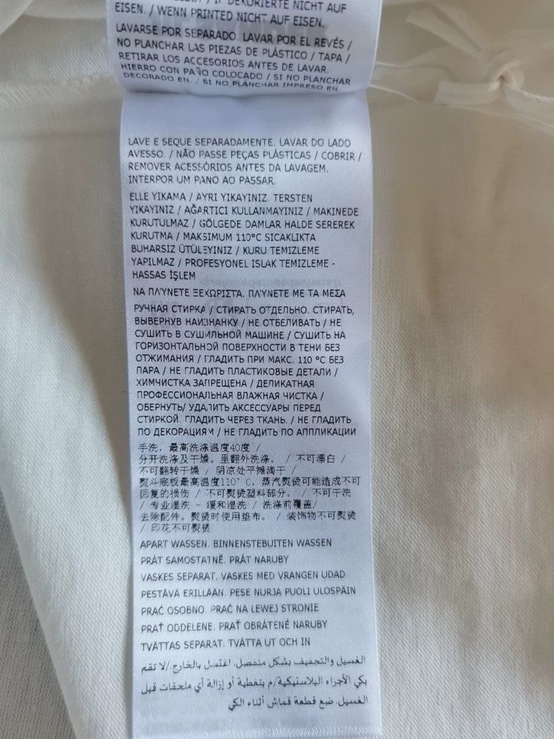 Jil Sander Jil Sander white with blue pattern short sleeve T-shirt Size XS / US 0-2 / IT 36-38 - 4 Thumbnail