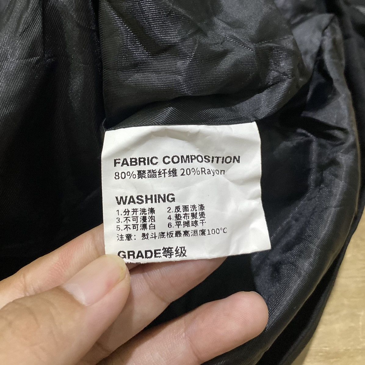 Japanese Brand × Other Abowlive jacket Size US L / EU 52-54 / 3 - 8 Thumbnail