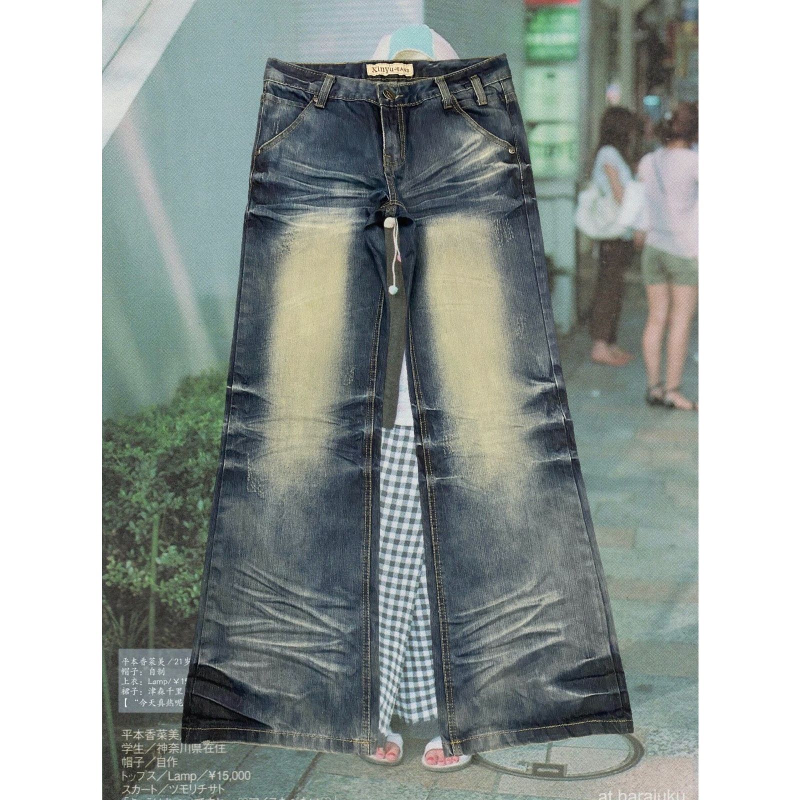 Hysteric Glamour × Japanese Brand × Vintage Vintage Japanese Brand Faded Low-rise Bootcut Denim Jeans Size US 30 / EU 46 - 2 Thumbnail