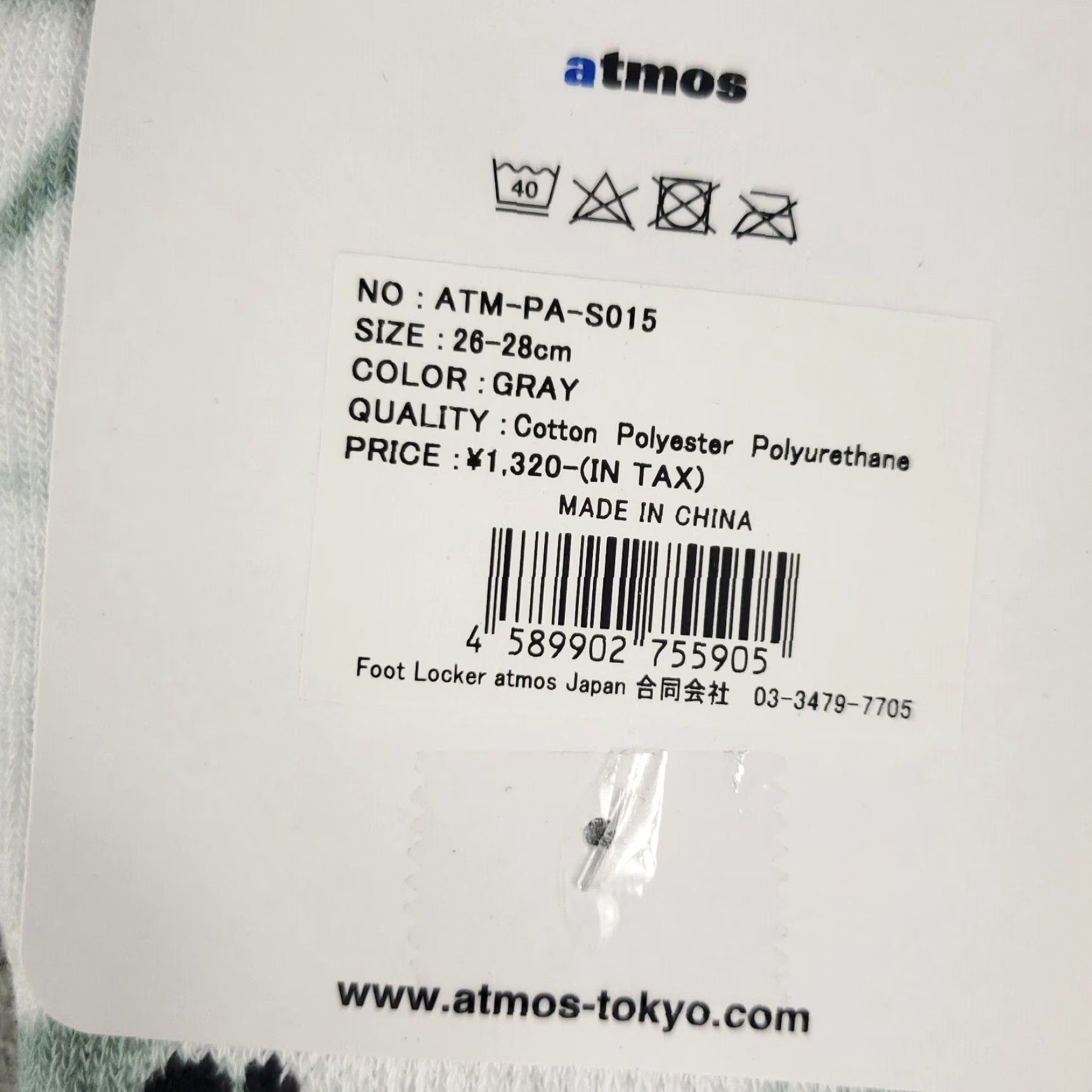 Vintage ATMOS Crew Socks Mens Size 9-11 White Gray Knitwear Mid Calf 2 Pairs Classic Sports Size ONE SIZE - 3 Thumbnail