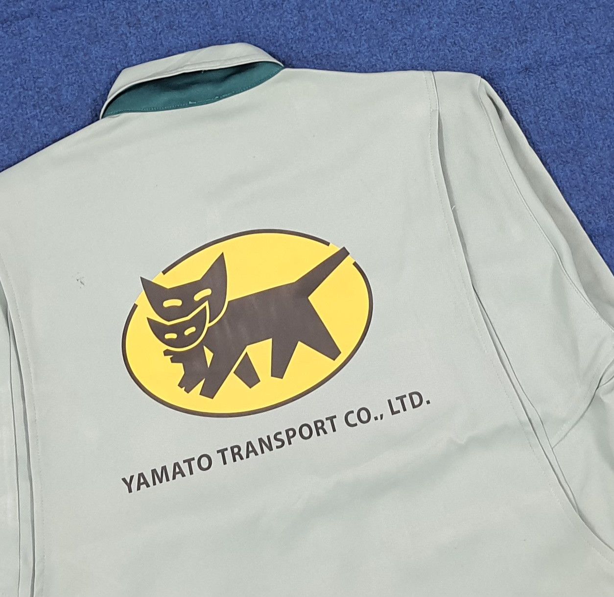 Japanese Brand Vintage Yamato Transport Japan Custom Logo Jacket C288N15 Size US M / EU 48-50 / 2 - 2 Thumbnail