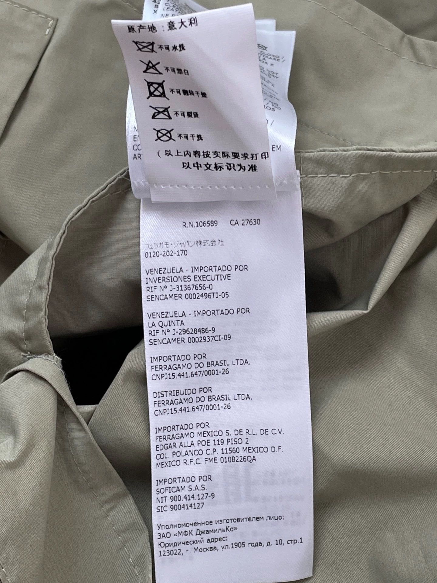 Salvatore Ferragamo Ferragamo Trench Coat Never Worn 46 Size US S / EU 44-46 / 1 - 7 Thumbnail
