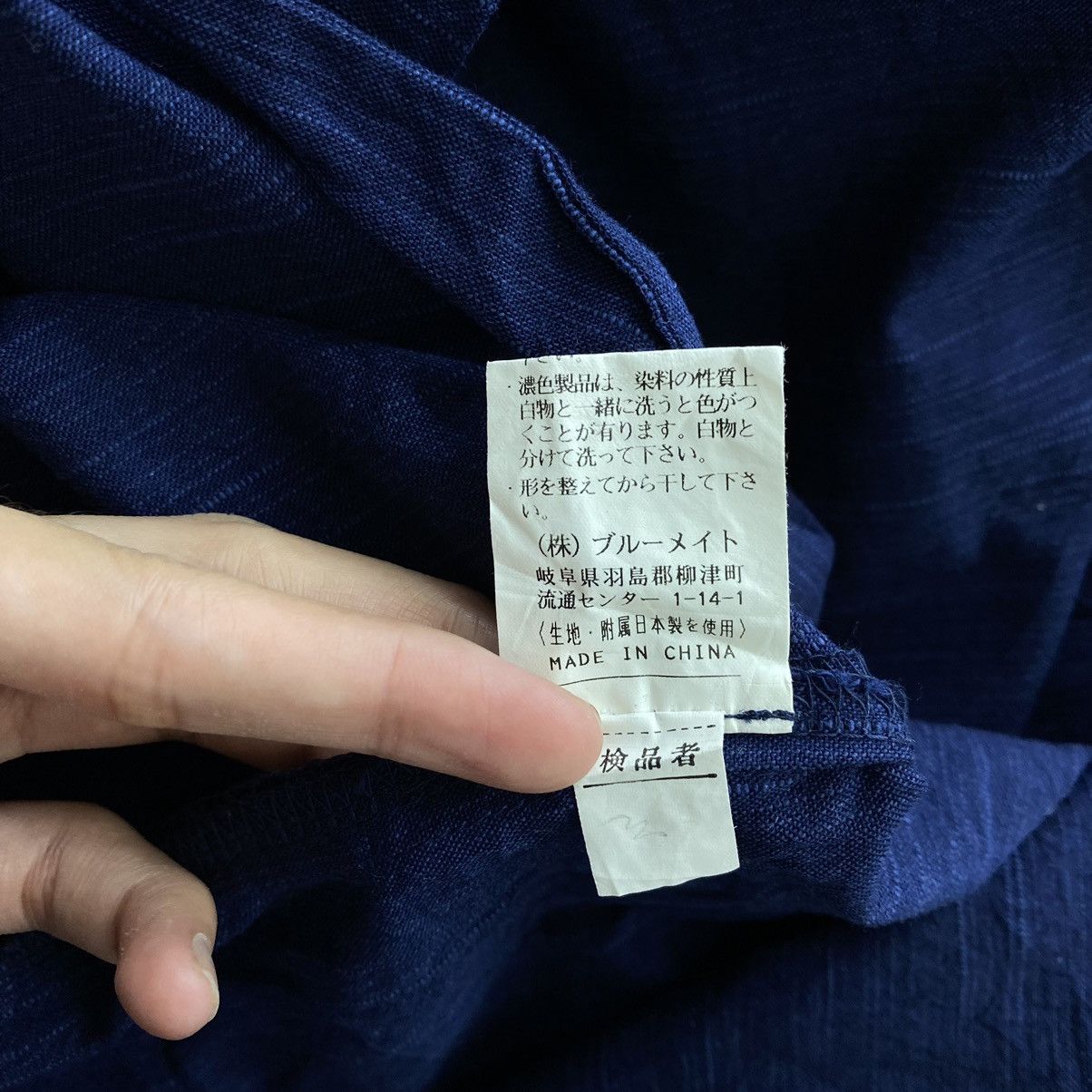 Japanese Brand KIRAKUMONO Japanese Brand Navy Plain Kimono Style Coat Size US L / EU 52-54 / 3 - 5 Thumbnail