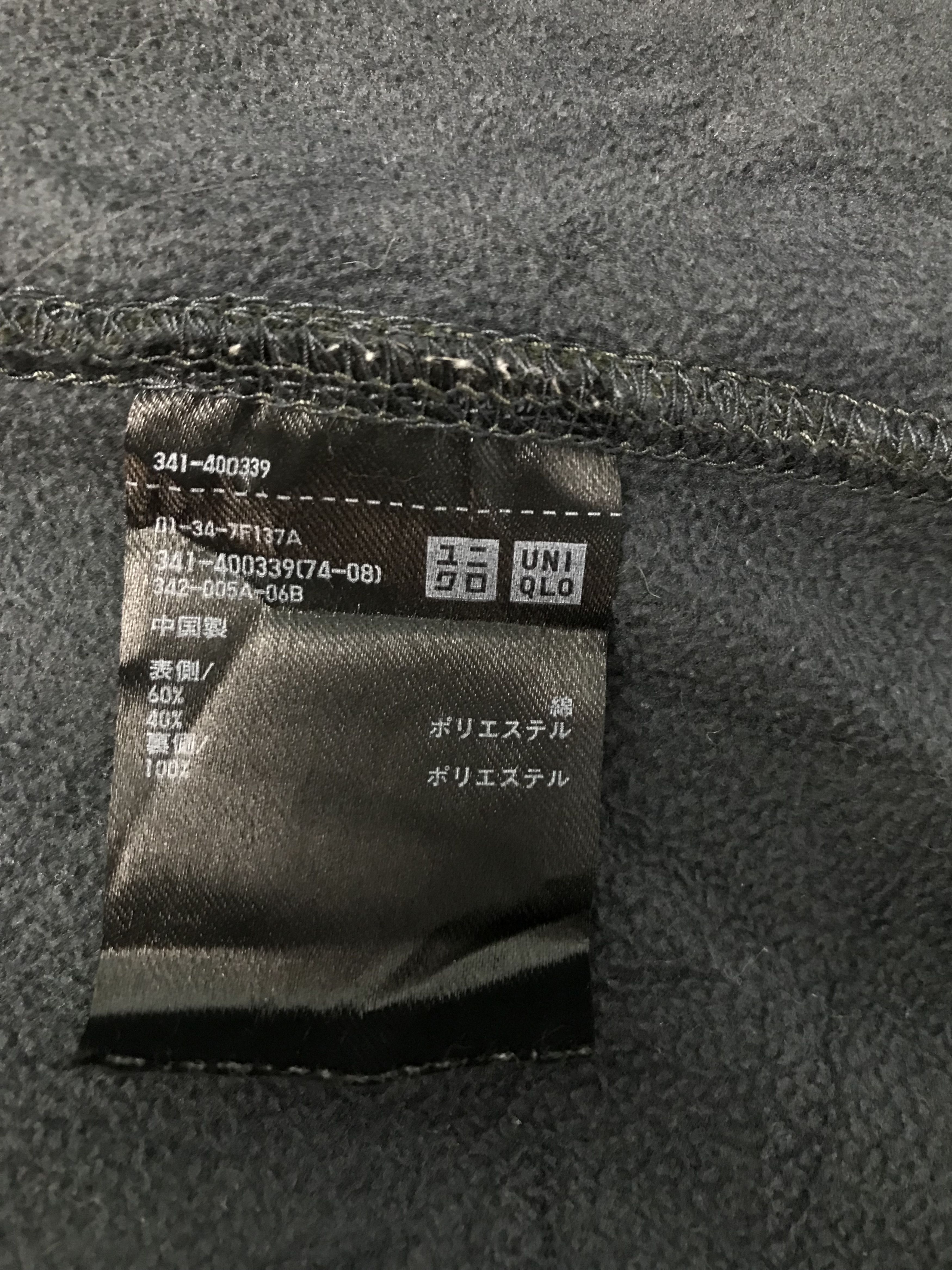 Uniqlo Original Uniqlo Fleece Sweater Size US L / EU 52-54 / 3 - 6 Thumbnail