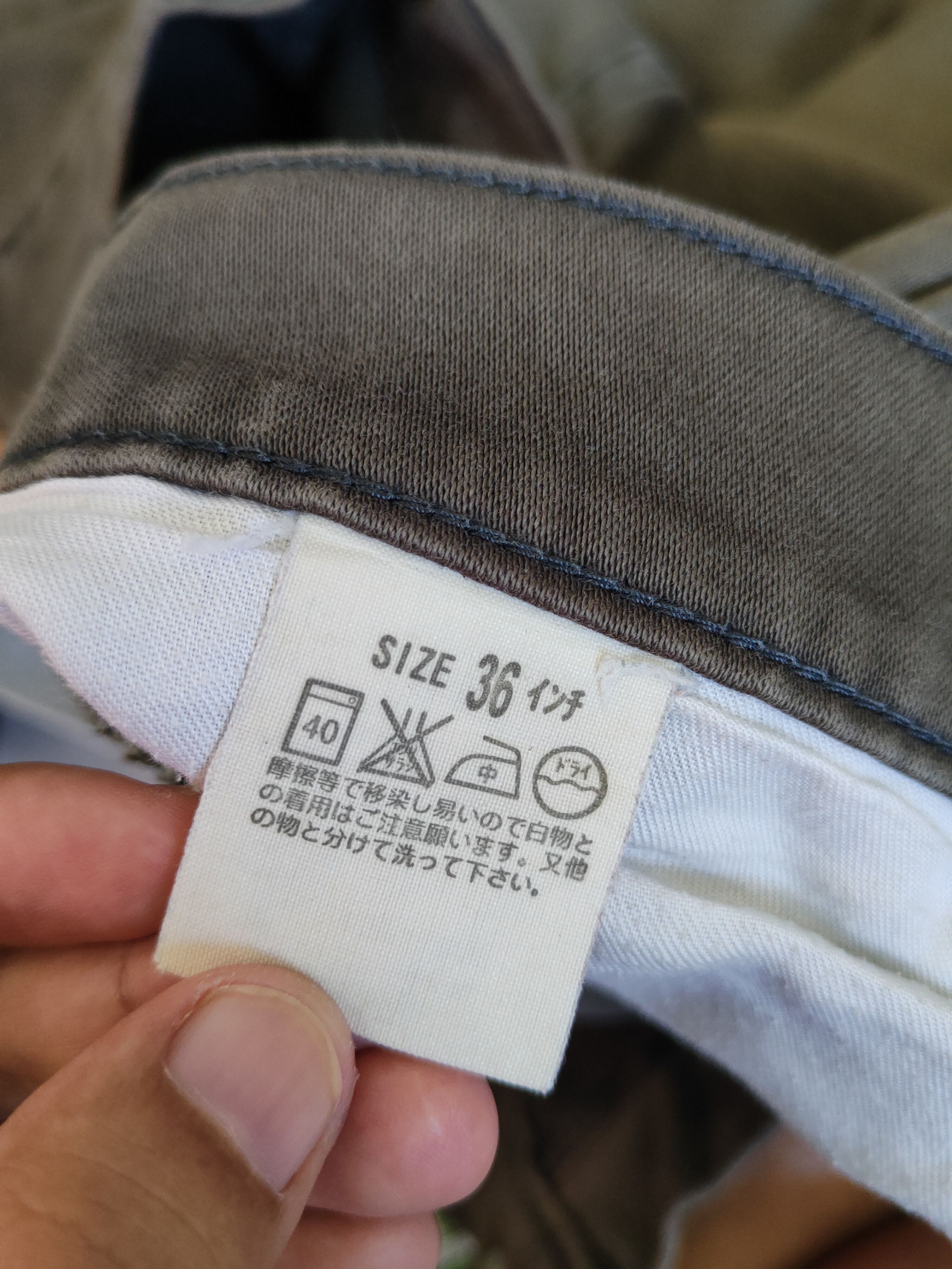 Levi's Levi's Brown Faded Ripped Multipocket Casual Pants #S1717 Size US 35 - 20 Thumbnail