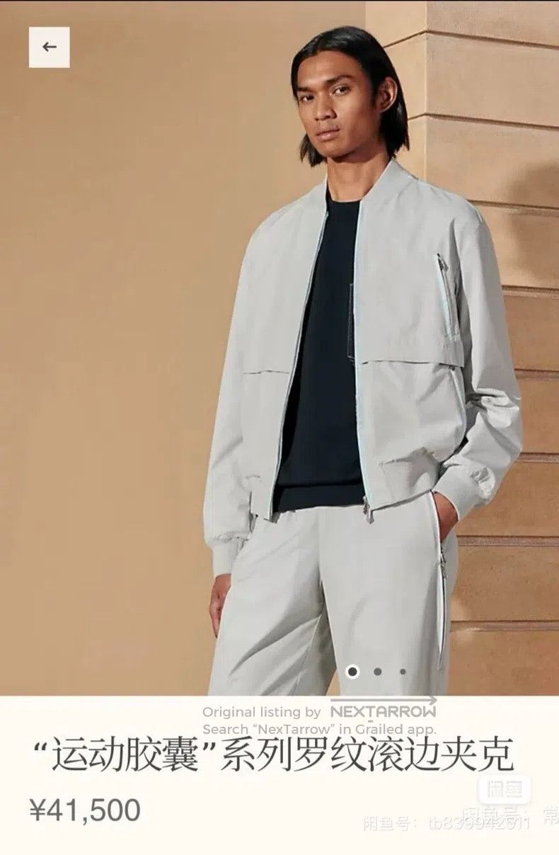 Hermes Hermes Jacket, Sport Capsule series jacket. Technological Size US M / EU 48-50 / 2 - 9 Thumbnail