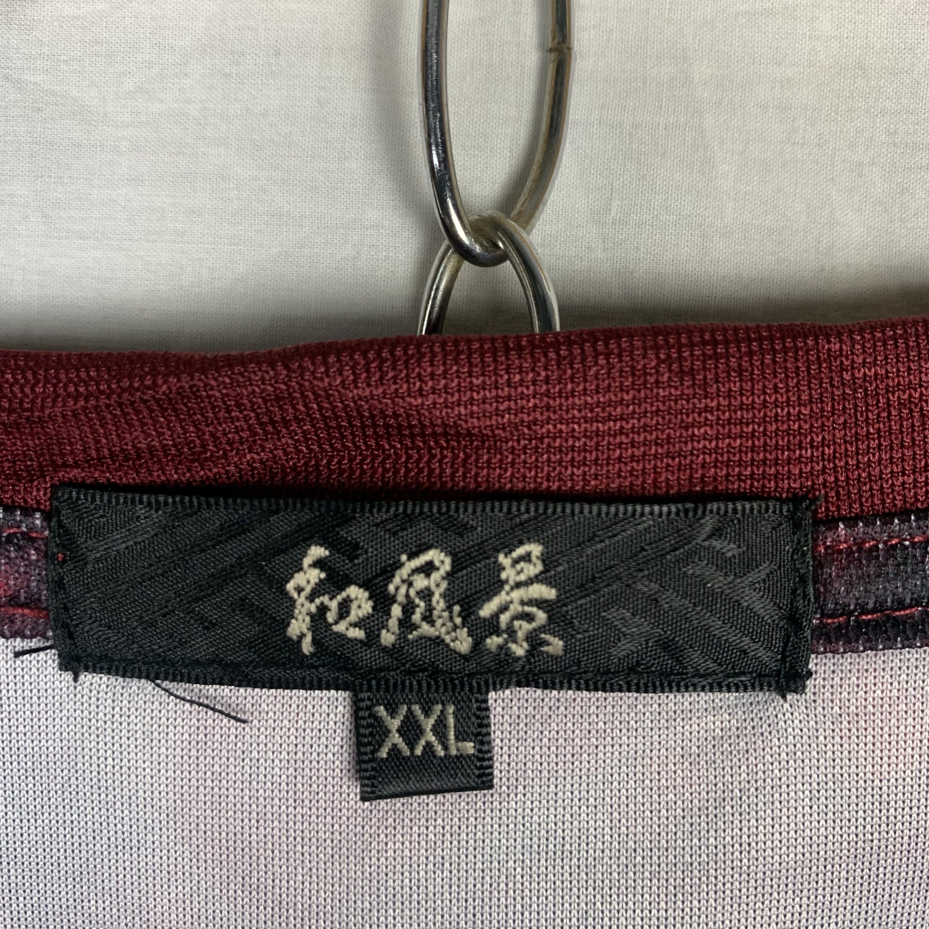 Japanese Brand Vintage Japanese Dragon Sukajan Tshirt Size US XL / EU 56 / 4 - 5 Thumbnail