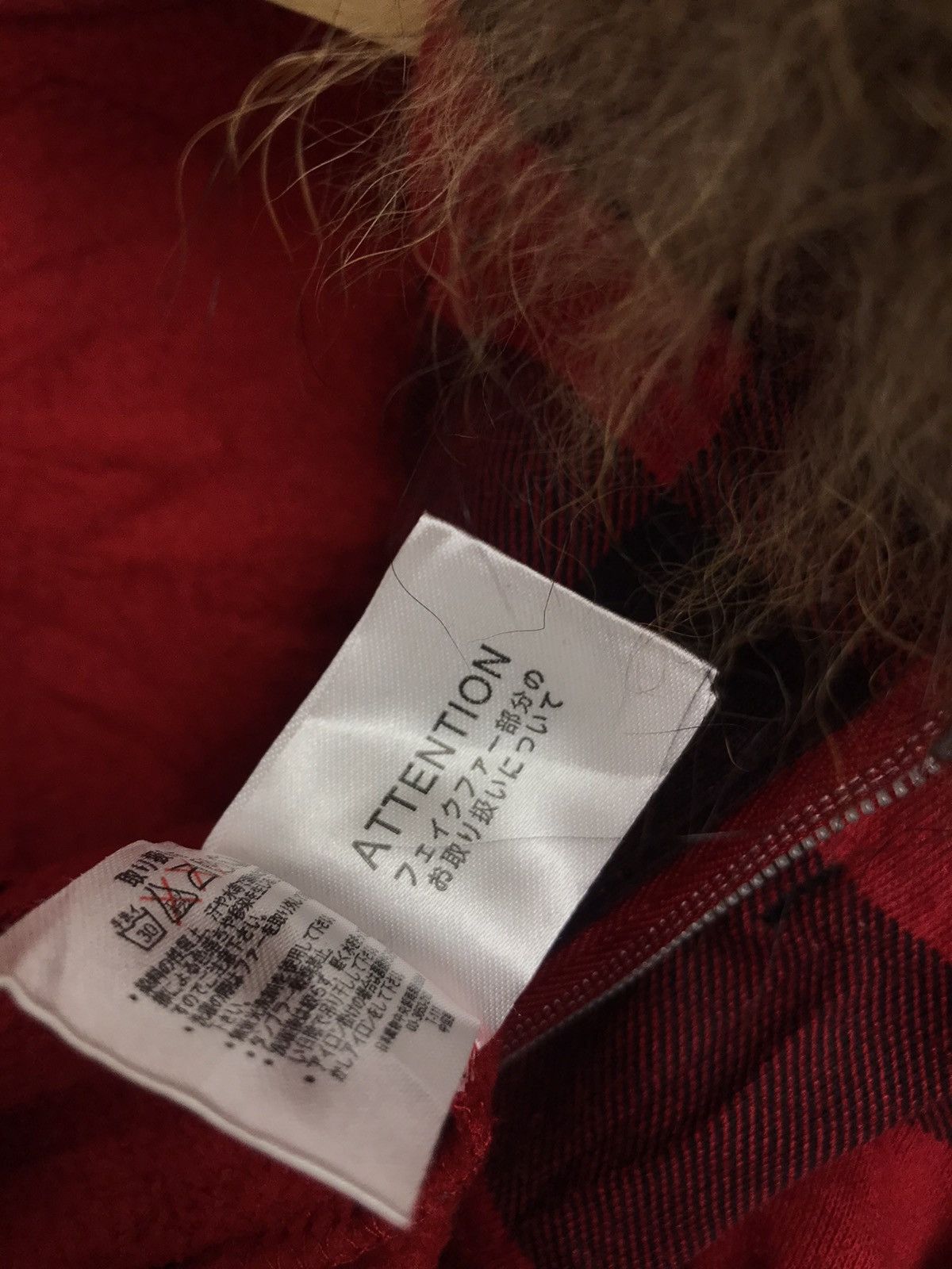 If Six Was Nine × Japanese Brand × Le Grande Bleu (L.G.B.) Japanese Launching Pad Fur Hoodie lgb ifsixwasnine style Size US L / EU 52-54 / 3 - 8 Thumbnail
