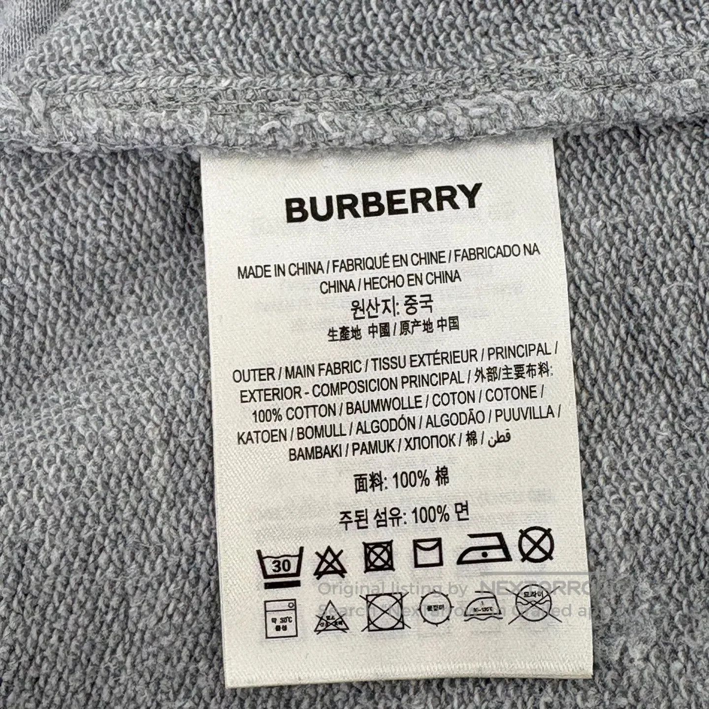 Burberry Burberry size s Felt Embroidered Logo Casual Gray Sweatpant Size US 30 / EU 46 - 3 Thumbnail