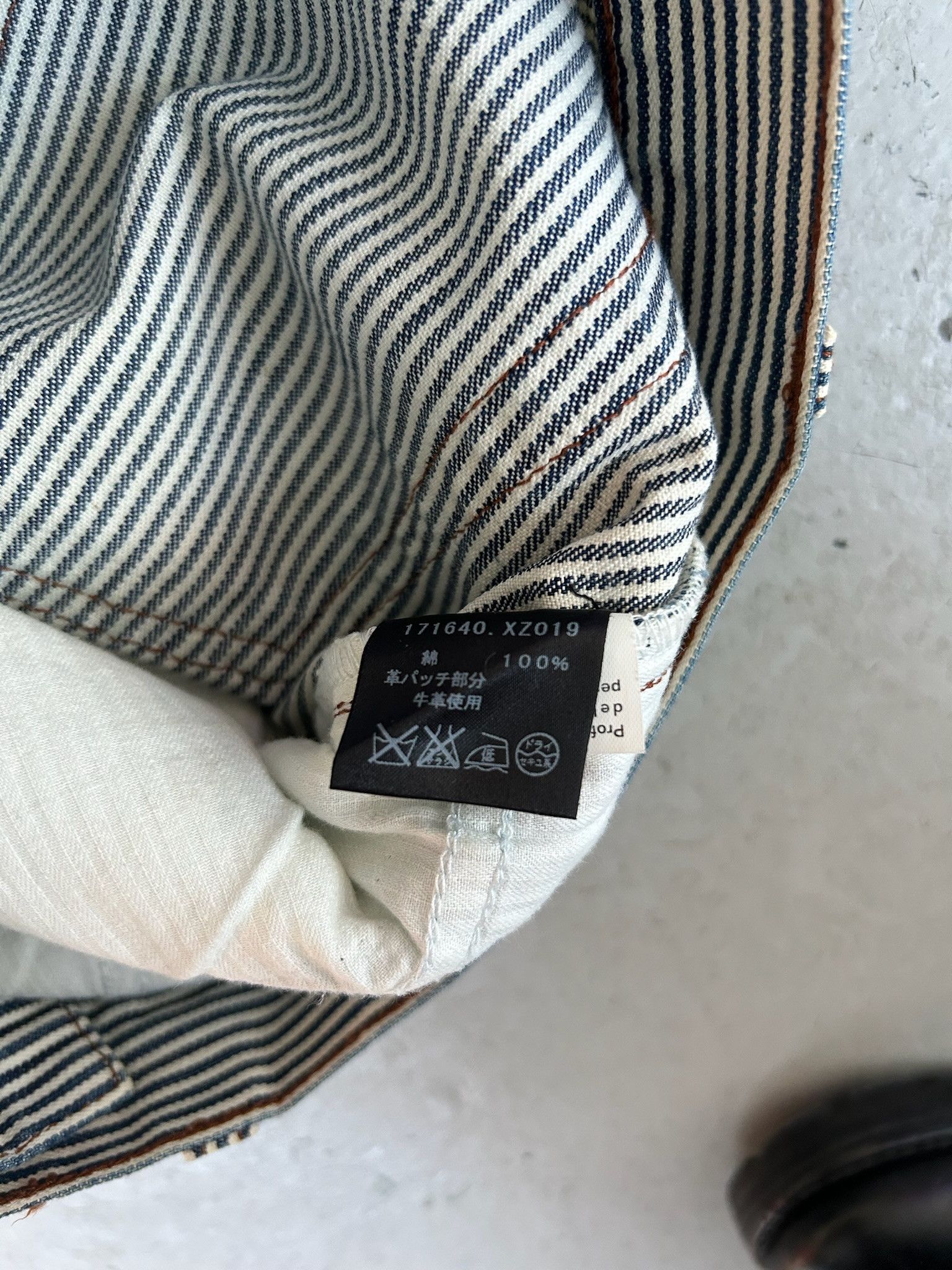 Gucci Gucci Striped Cotton Bottoms Size US 27 - 7 Thumbnail
