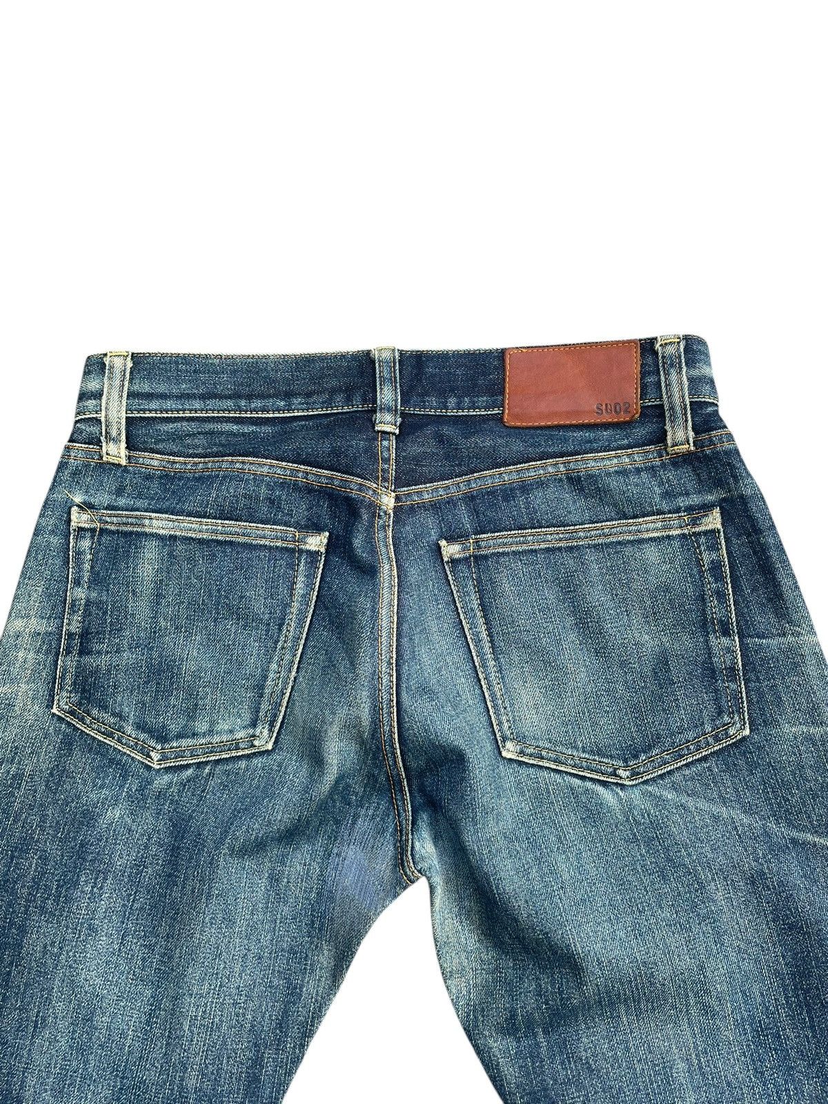 Japanese Brand × Uniqlo Uniqlo Selvedge Jeans Size US 33 - 11 Thumbnail