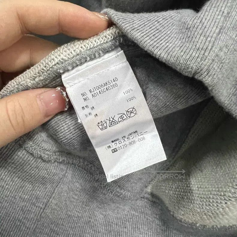 Thom Browne Thom Browne Classic Grey Striped Hoodie Size US XS / EU 42 / 0 - 5 Thumbnail