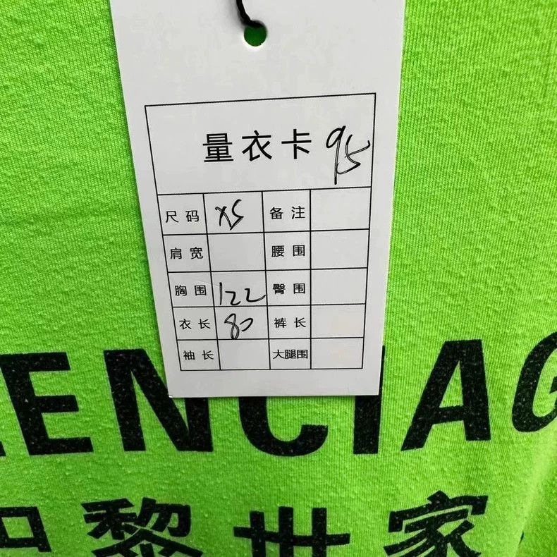 Balenciaga Balenciaga Green seven-language short sleeve 2503-Nextarrow Size US XS / EU 42 / 0 - 5 Thumbnail