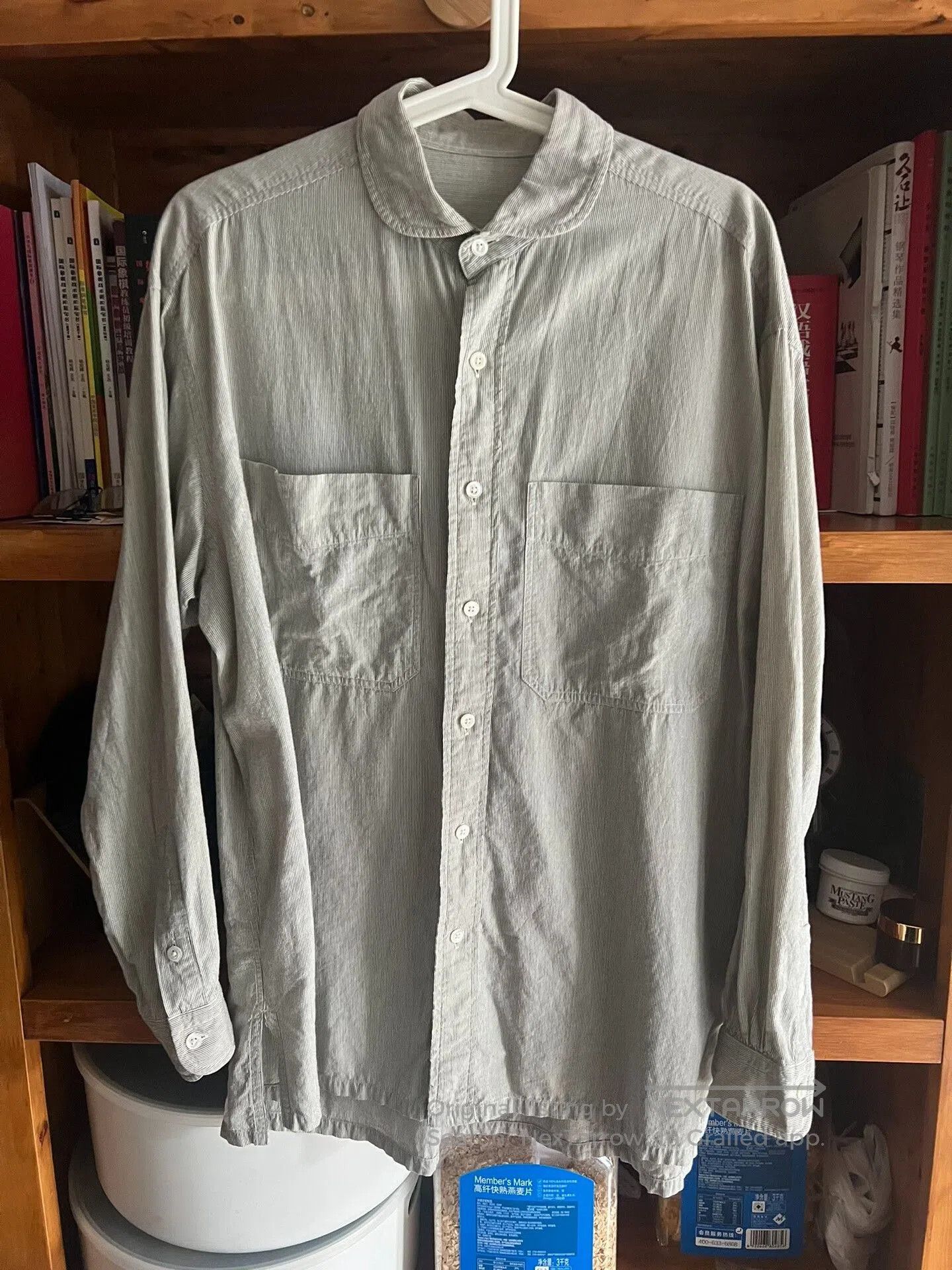 Porter Classic Porter Classic Wide Pocket Shirt. Size US S / EU 44-46 / 1 - 4 Thumbnail