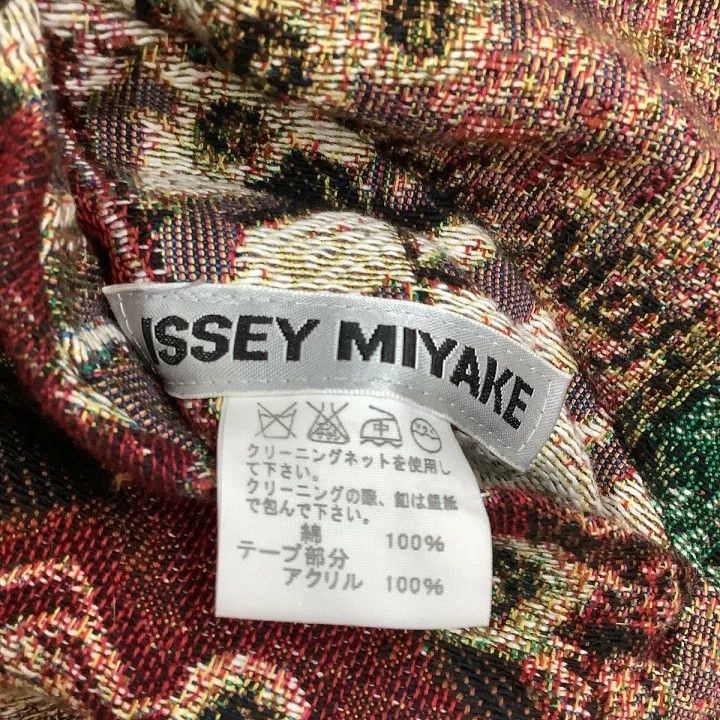 Issey Miyake issey miyake size:2 Graffiti woven coat Size XXS / US 00 / IT 34 - 5 Thumbnail