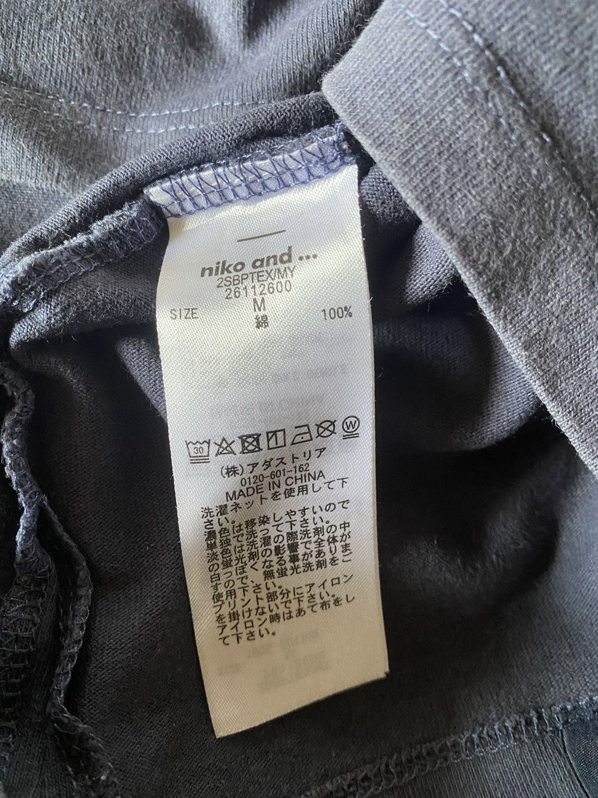 Japanese Brand Vintage Pendleton T-Shirt Size US L / EU 52-54 / 3 - 9 Thumbnail