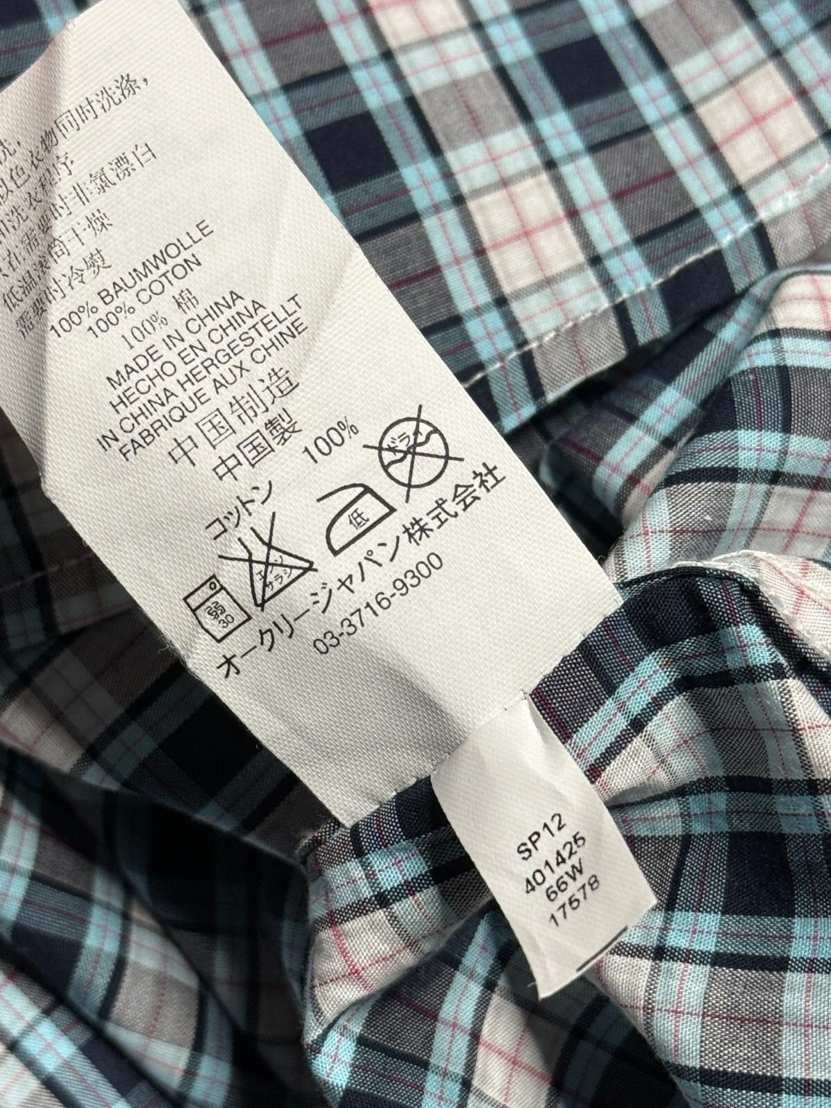 Oakley Oakley men's shirt L Size US L / EU 52-54 / 3 - 6 Thumbnail