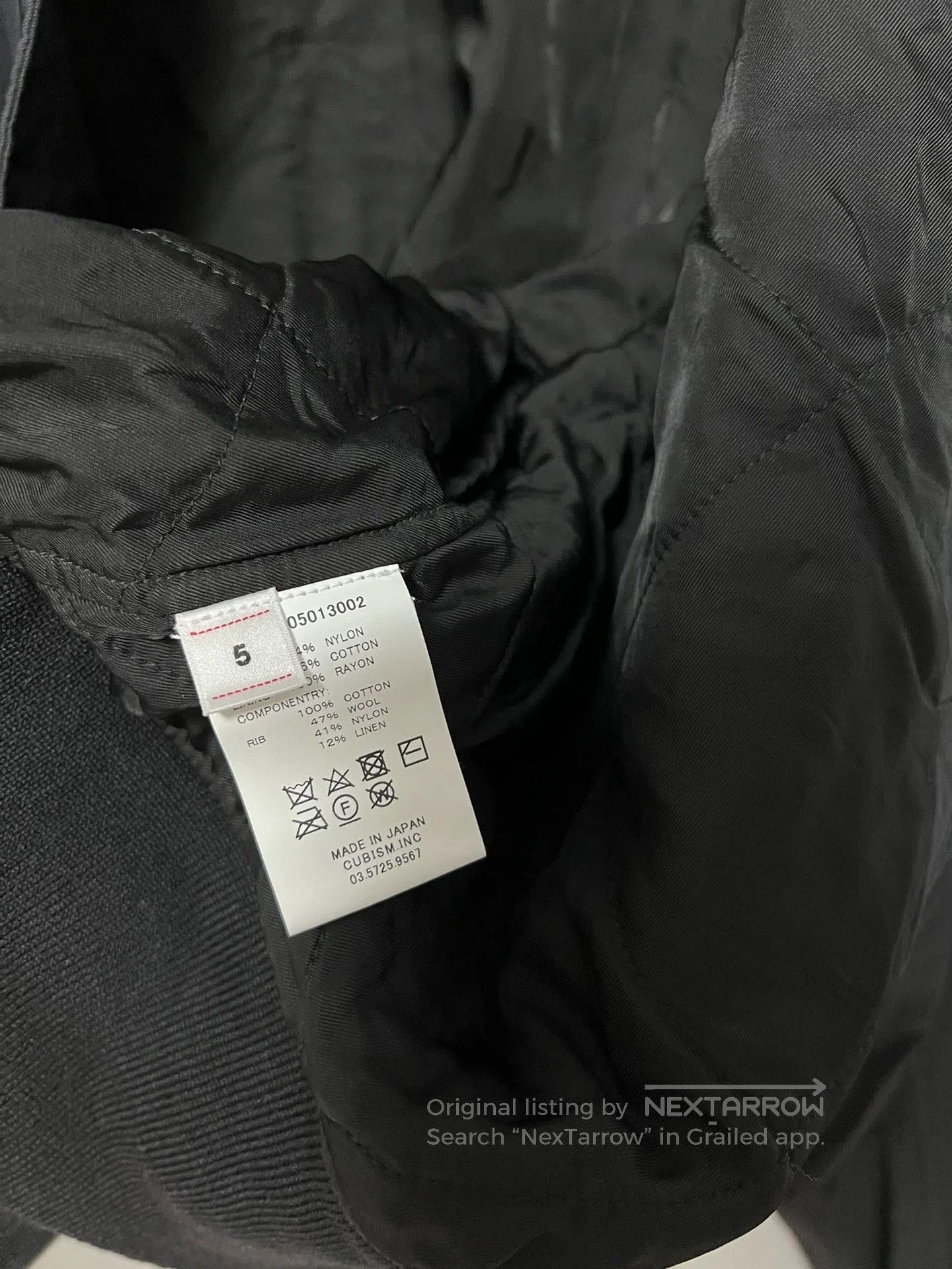 Visvim VISVIM 23 HILTS Military Jacket. Size US L / EU 52-54 / 3 - 8 Thumbnail