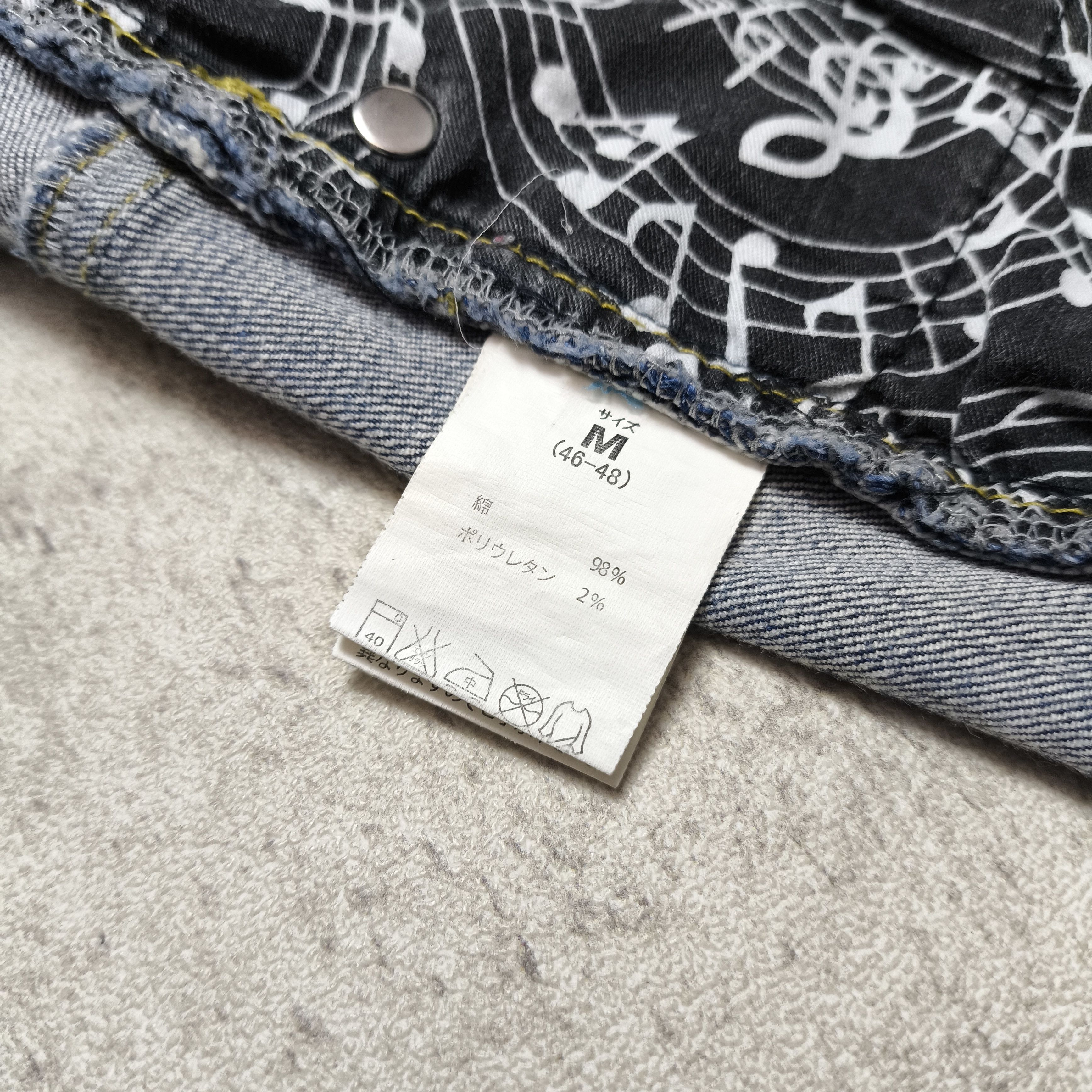 Number (N)ine Number Nine x Loveless Guild Prime Denim Pants Size US 30 / EU 46 - 17 Thumbnail