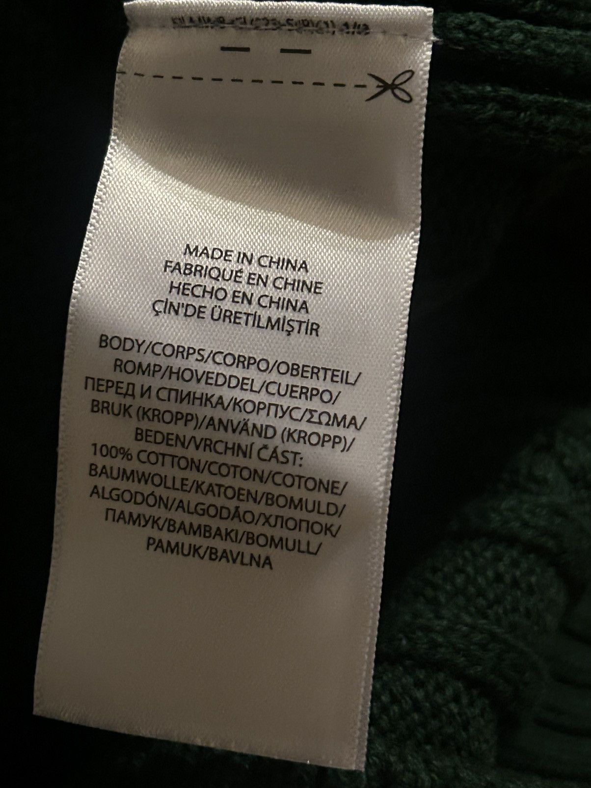 Polo Ralph Lauren Polo Ralph Lauren Short Sleeve Cable Knit Sweater Bead Pony Size S / US 4 / IT 40 - 4 Thumbnail