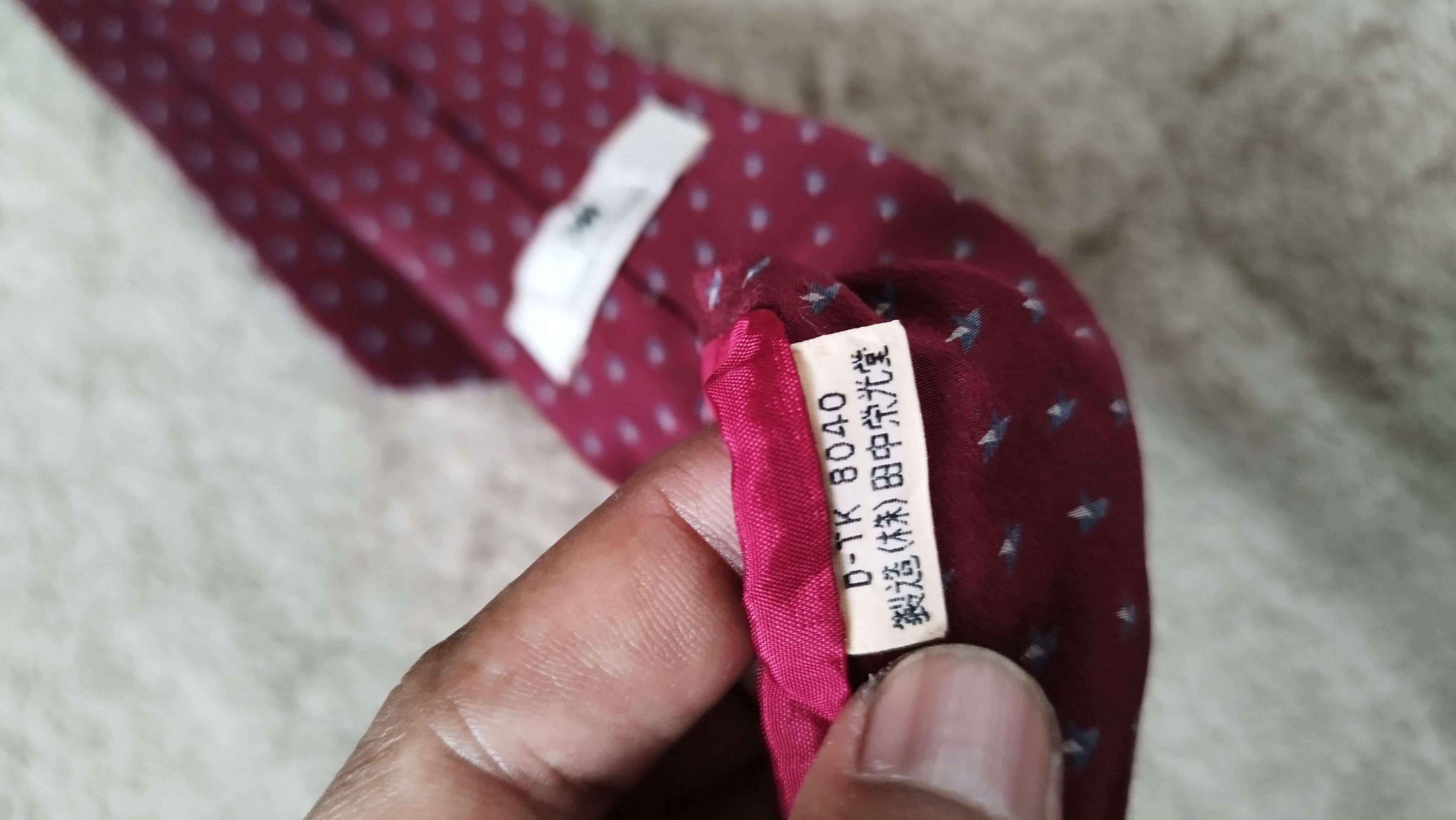 Designer × Issey Miyake Issey miyaki tie Size ONE SIZE - 4 Thumbnail