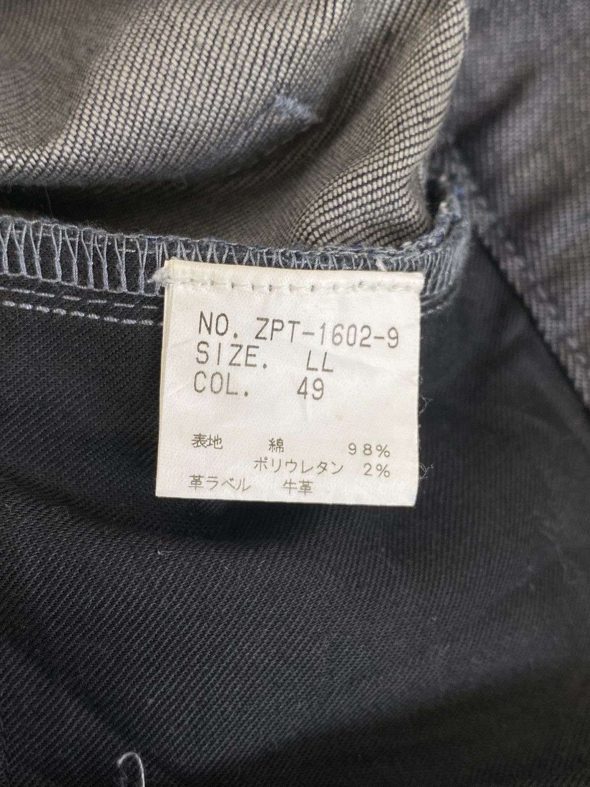 Tornado Mart 2000’s Tornado Mart Japan Stonewash Waxed Denim Size US 34 / EU 50 - 3 Thumbnail