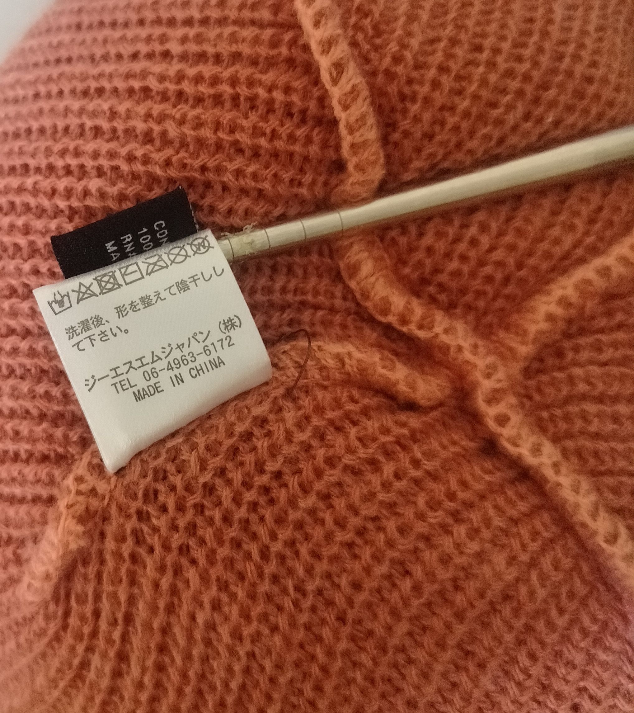 RVCA Washed RVCA Knitted Beanie Size ONE SIZE - 6 Thumbnail