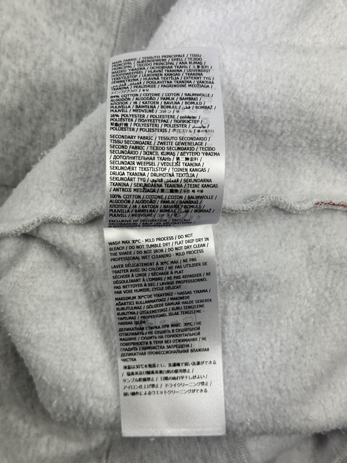 Maison Margiela × Supreme MM6 EAGLE ZIP UP HOODIE Size US L / EU 52-54 / 3 - 7 Thumbnail