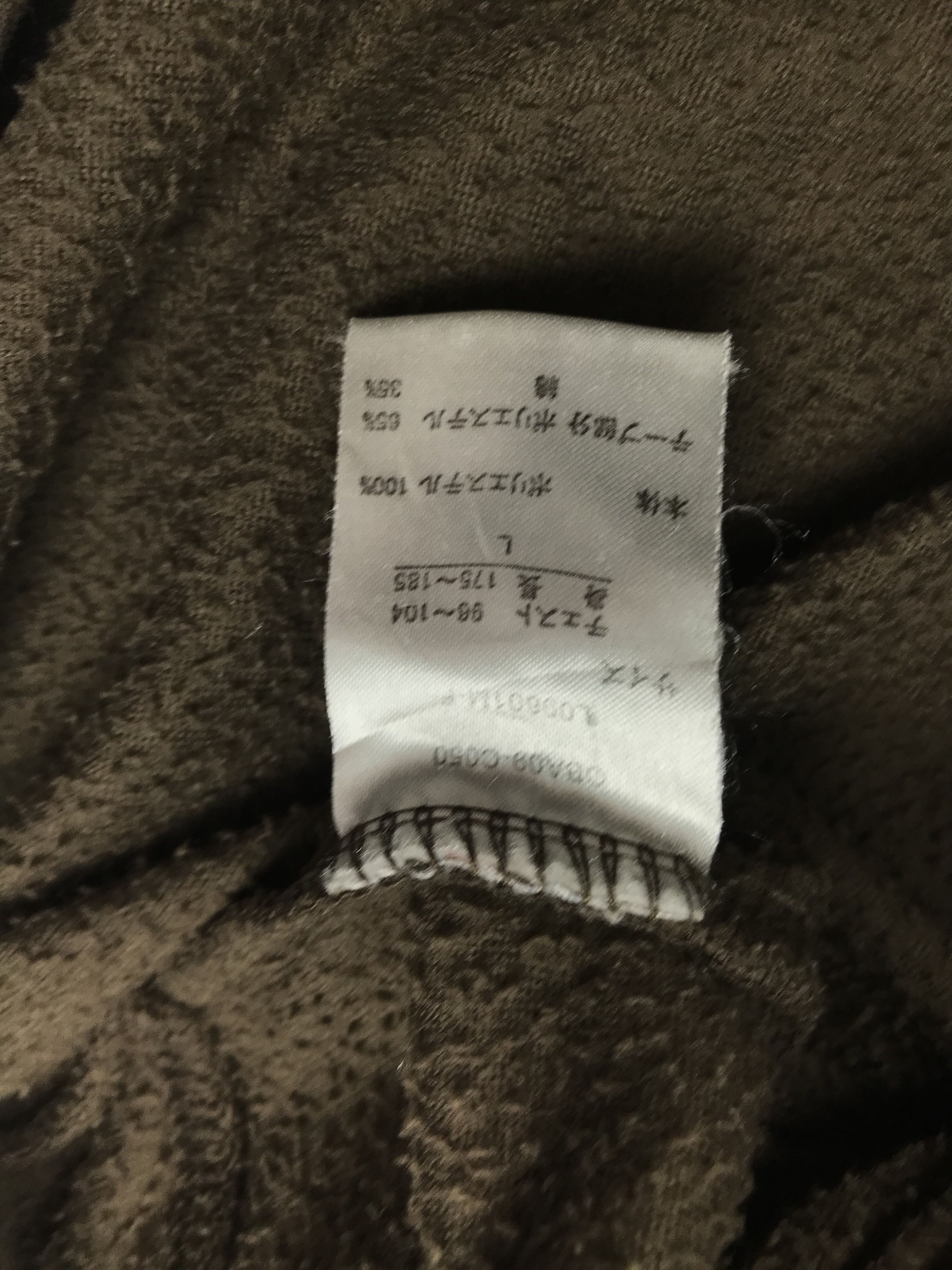 Lotto Sport Lotto Size US L / EU 52-54 / 3 - 6 Thumbnail