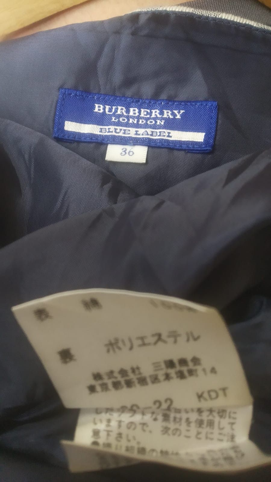 Burberry Vtg burberry skirt Size 28" / US 6 / IT 42 - 5 Thumbnail