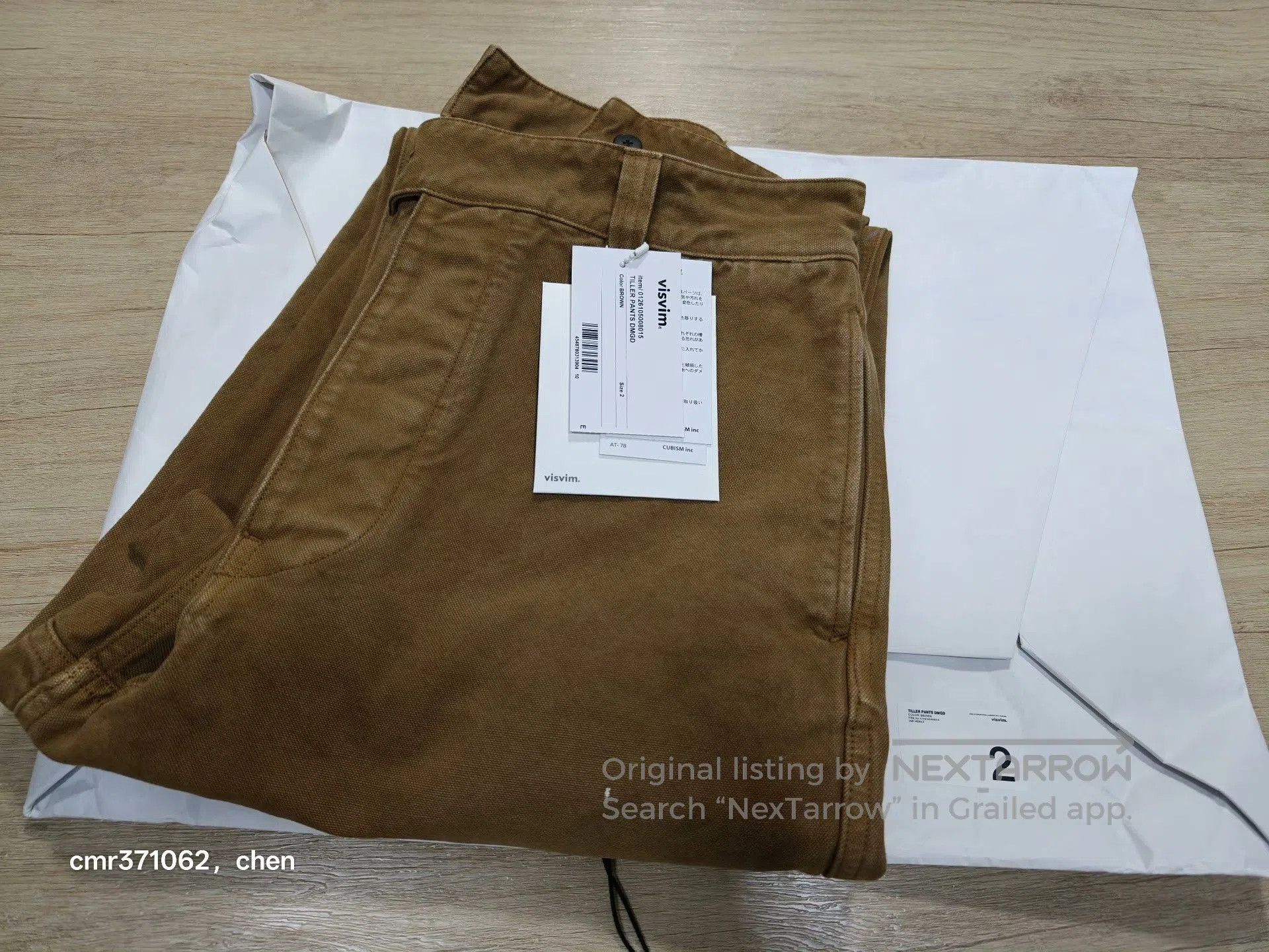 Visvim VISVIM 26SS TILLER PANTS DMGD. Size US 26 / EU 42 - 8 Thumbnail