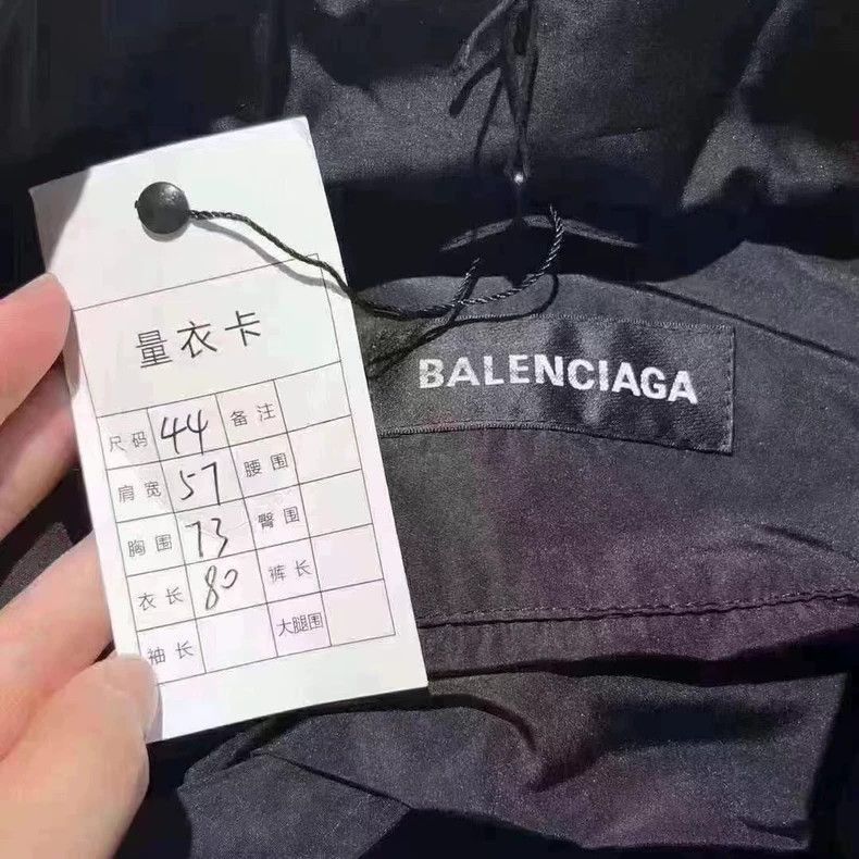 Balenciaga Balenciaga black and white printed logo jacket for submachi Size US M / EU 48-50 / 2 - 3 Thumbnail