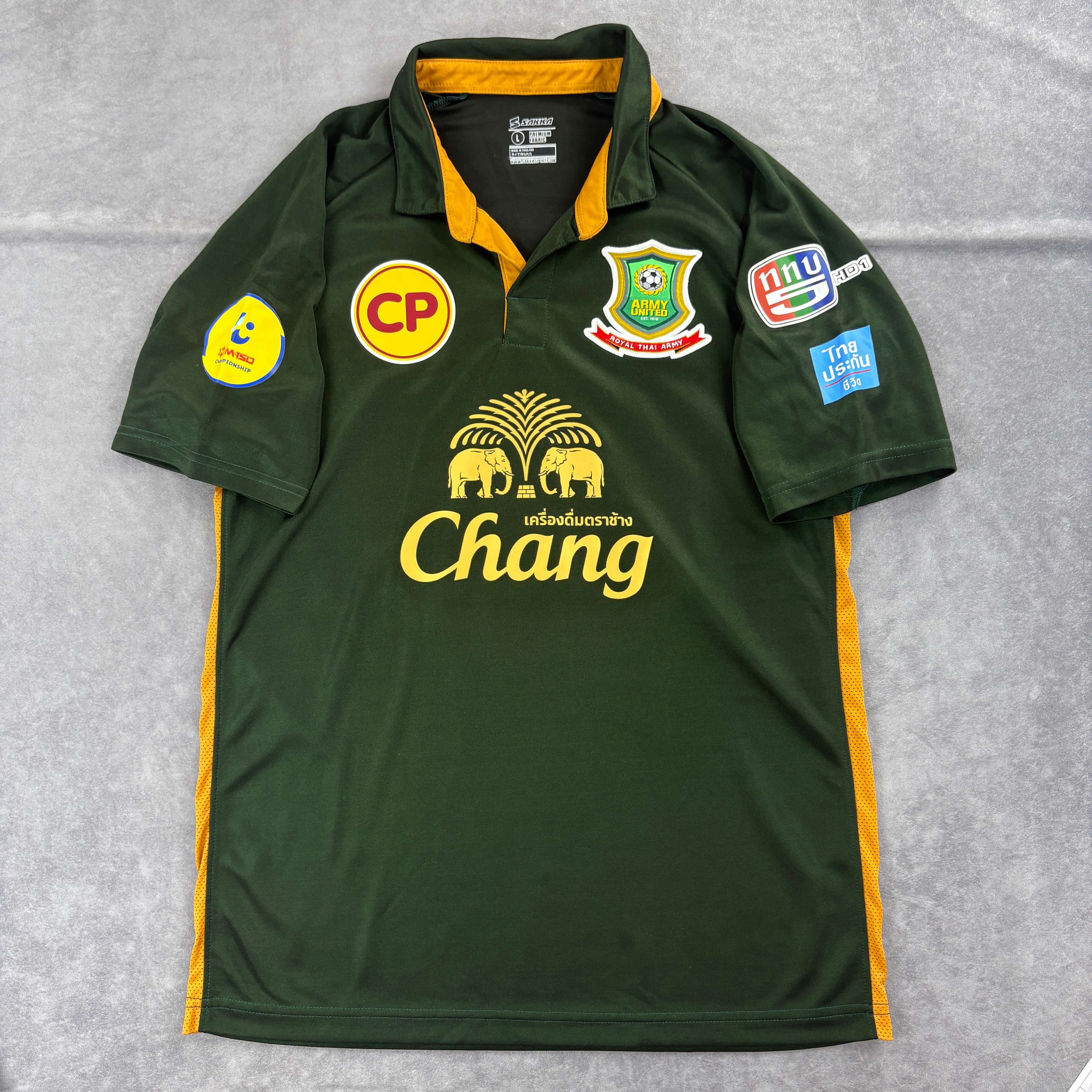 Other Army United 2018 Sakka home Tatchanon football jersey size L Size US L / EU 52-54 / 3 - 2 Thumbnail
