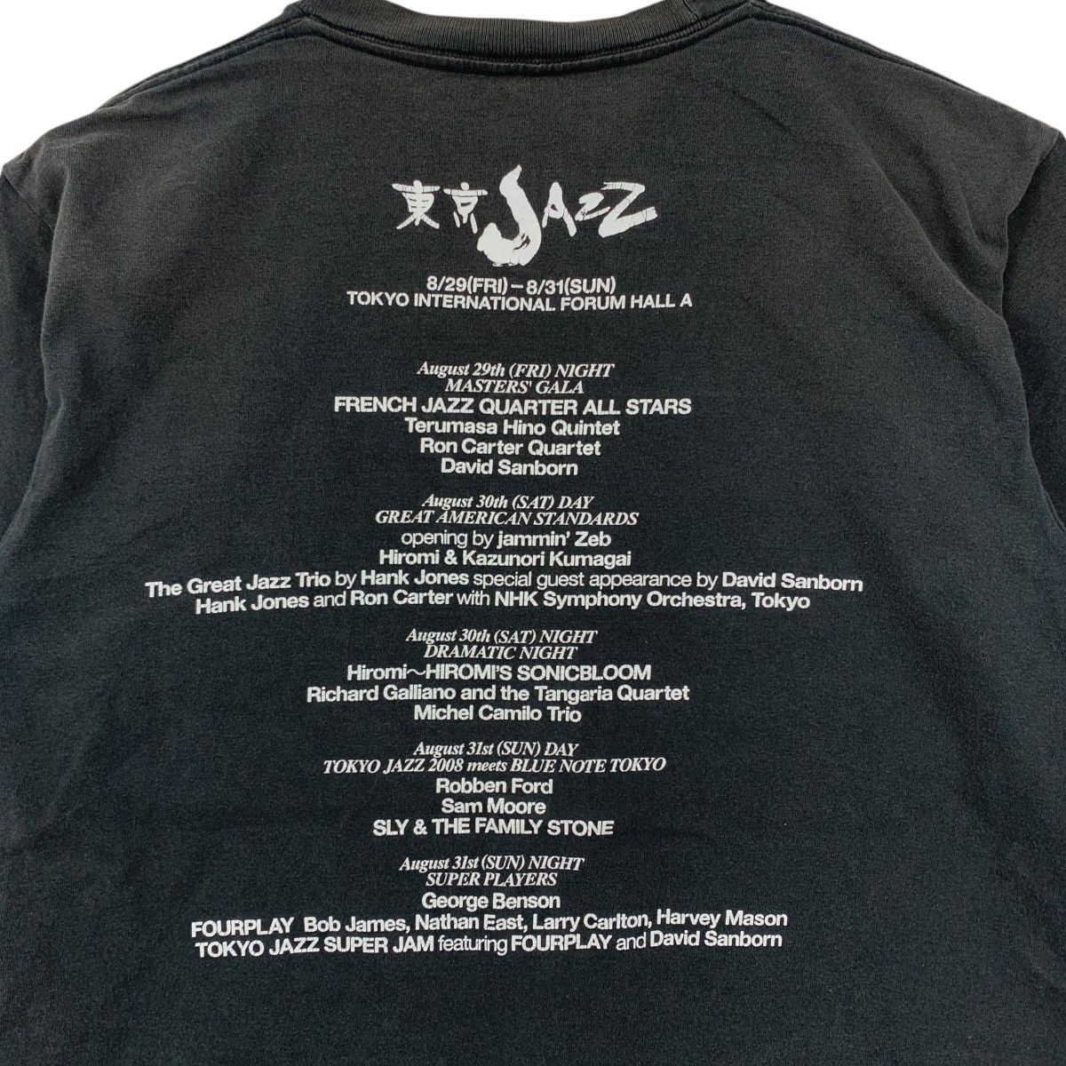 Vintage TOKYO JAZZ FESTIVAL 2008 Glamorous Concert Tshirt Size US S / EU 44-46 / 1 - 5 Thumbnail