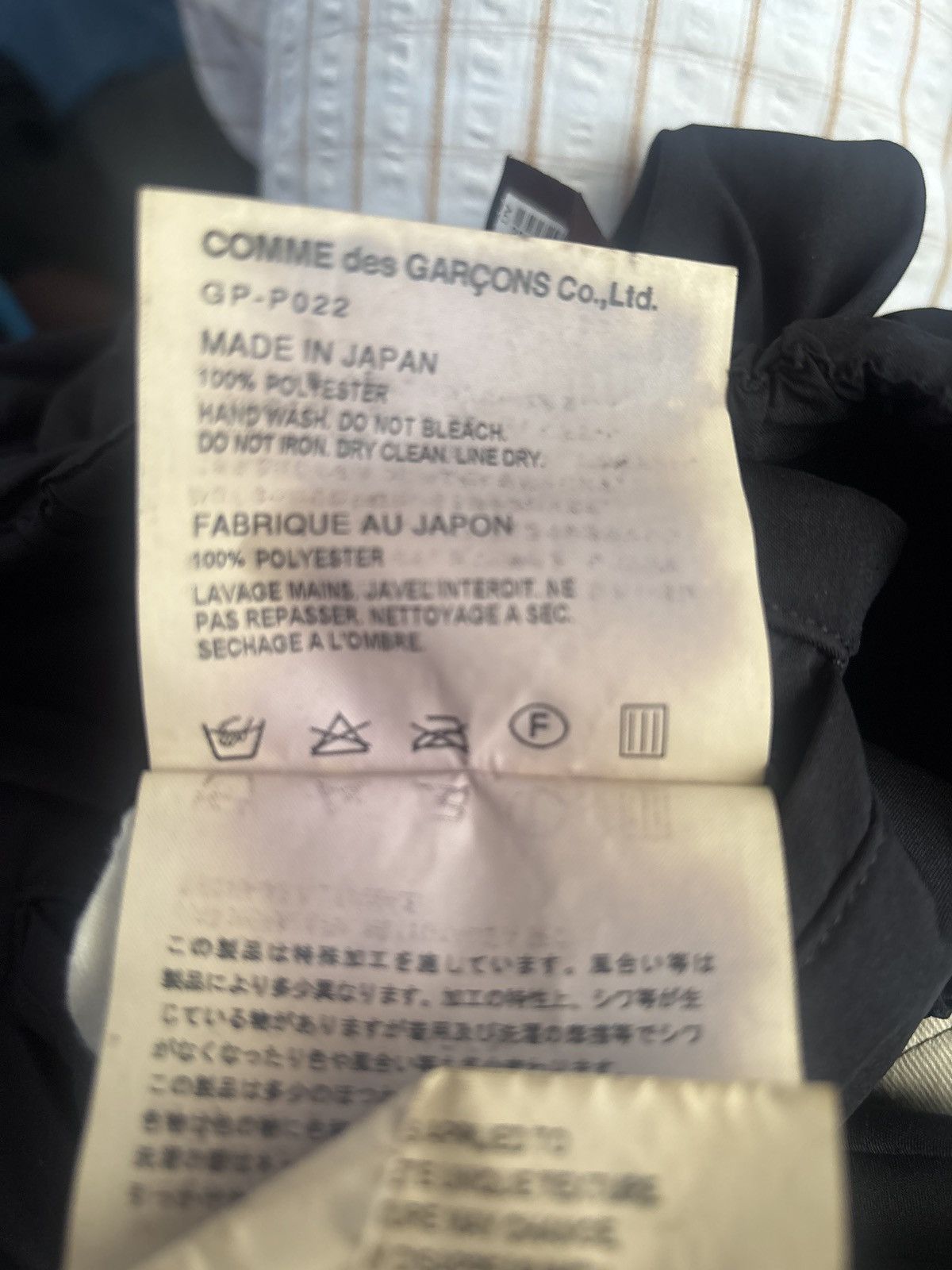 Comme des Garcons Comme Des Garçons AW2015 Trousers Size 26" / US 2 / IT 38 - 5 Thumbnail