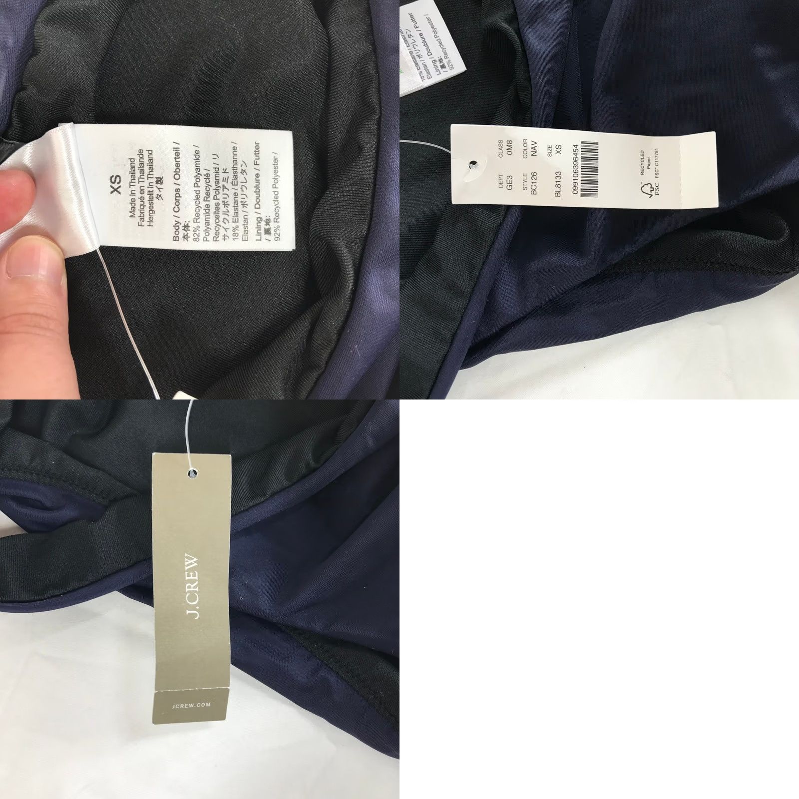J.Crew VINTAGE? No — J.Crew Re-imagined High-Waisted Bikini Bottom Navy Blue XS Sustainable Swimwear Size 26" / US 2 / IT 38 - 8 Thumbnail