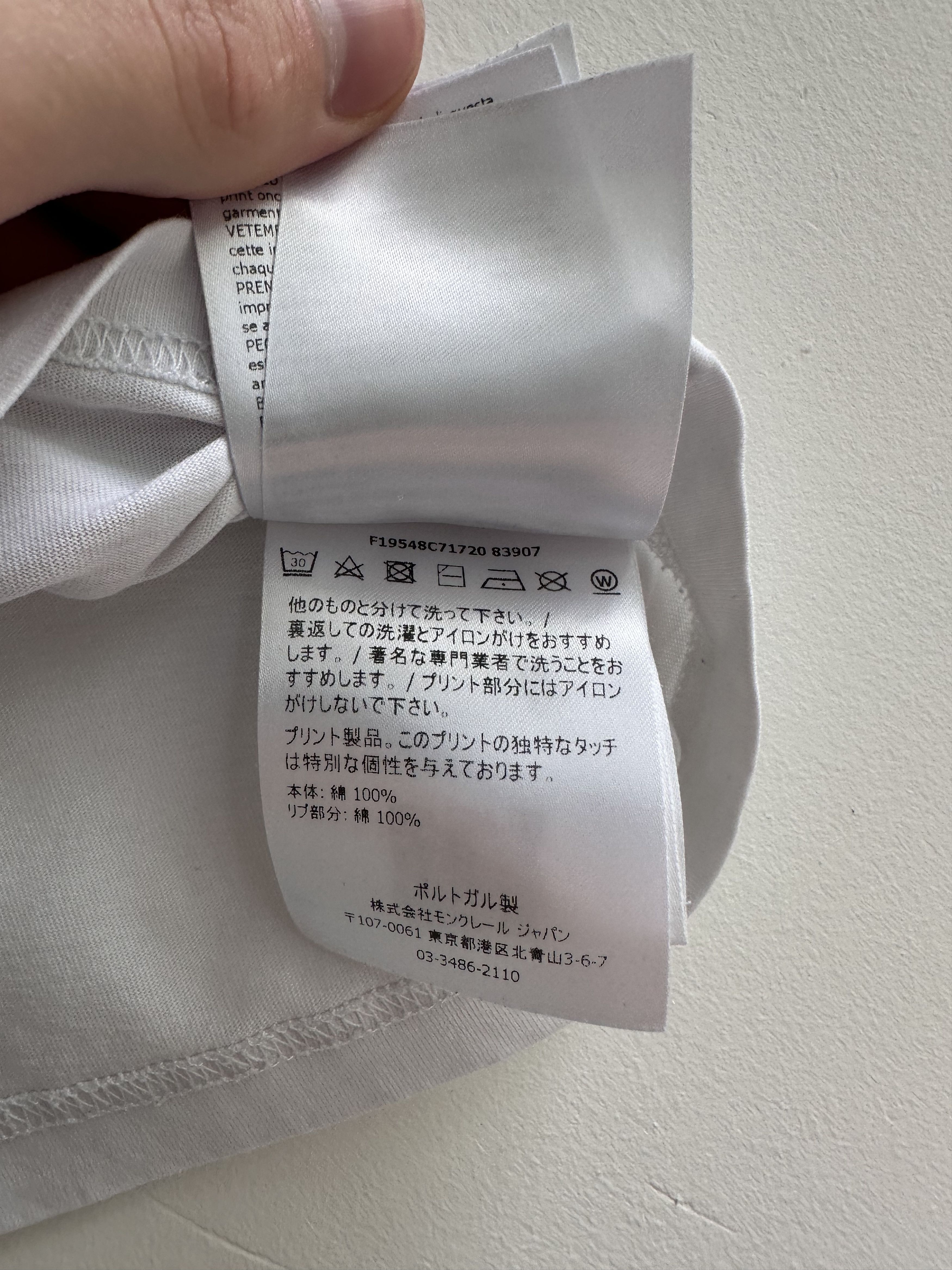 Moncler Moncler t shirt Size S / US 4 / IT 40 - 12 Thumbnail