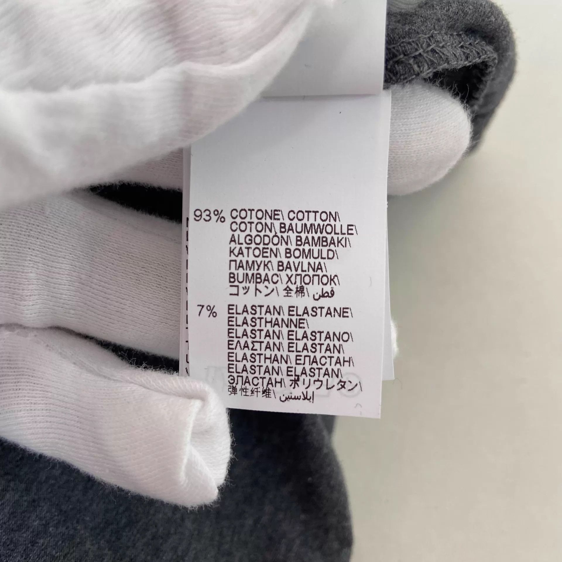 Brunello Cucinelli BC Deep Gray Beaded T-shirt XS Size XS / US 0-2 / IT 36-38 - 8 Thumbnail