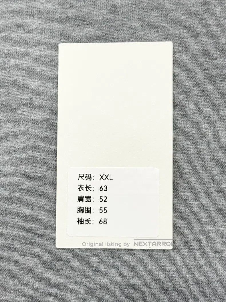 Dior Dior CD embroidered slogan hoodie Size US M / EU 48-50 / 2 - 9 Thumbnail