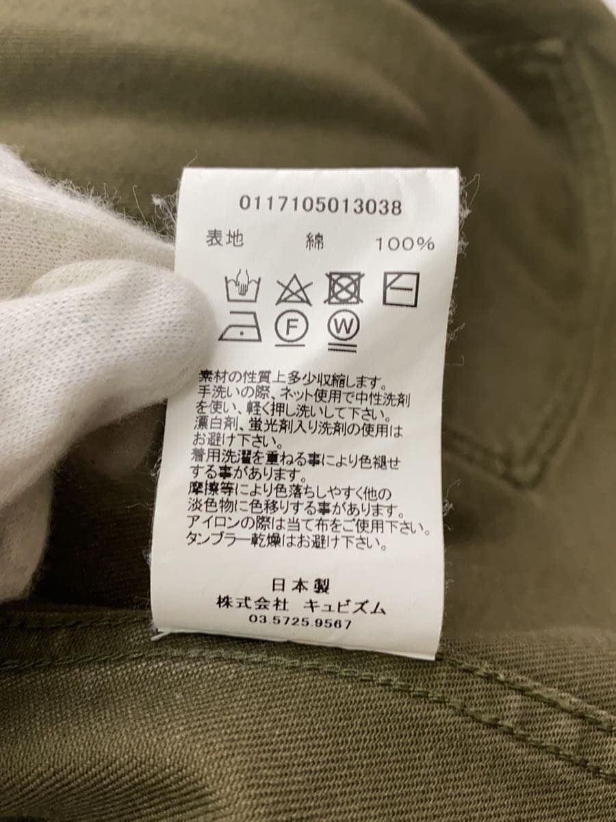 Visvim Green Cotton 17ss Bucky Coverall Size US 26 / EU 42 - 5 Thumbnail