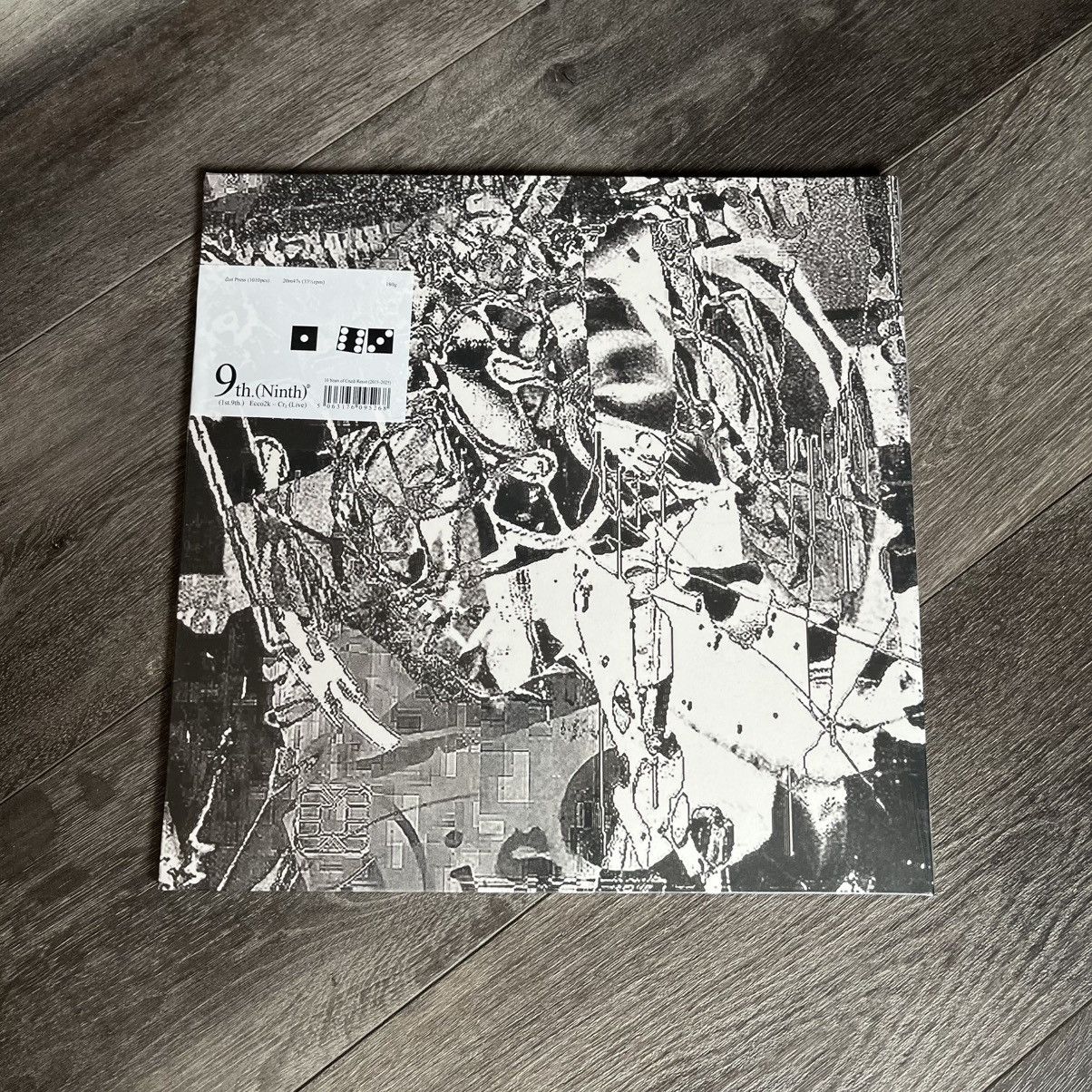 Drain Gang × Sad Boys New Ecco2k - Cr2 Live Crush Resist Vinyl Record Drain Gang Size ONE SIZE - 2 Thumbnail