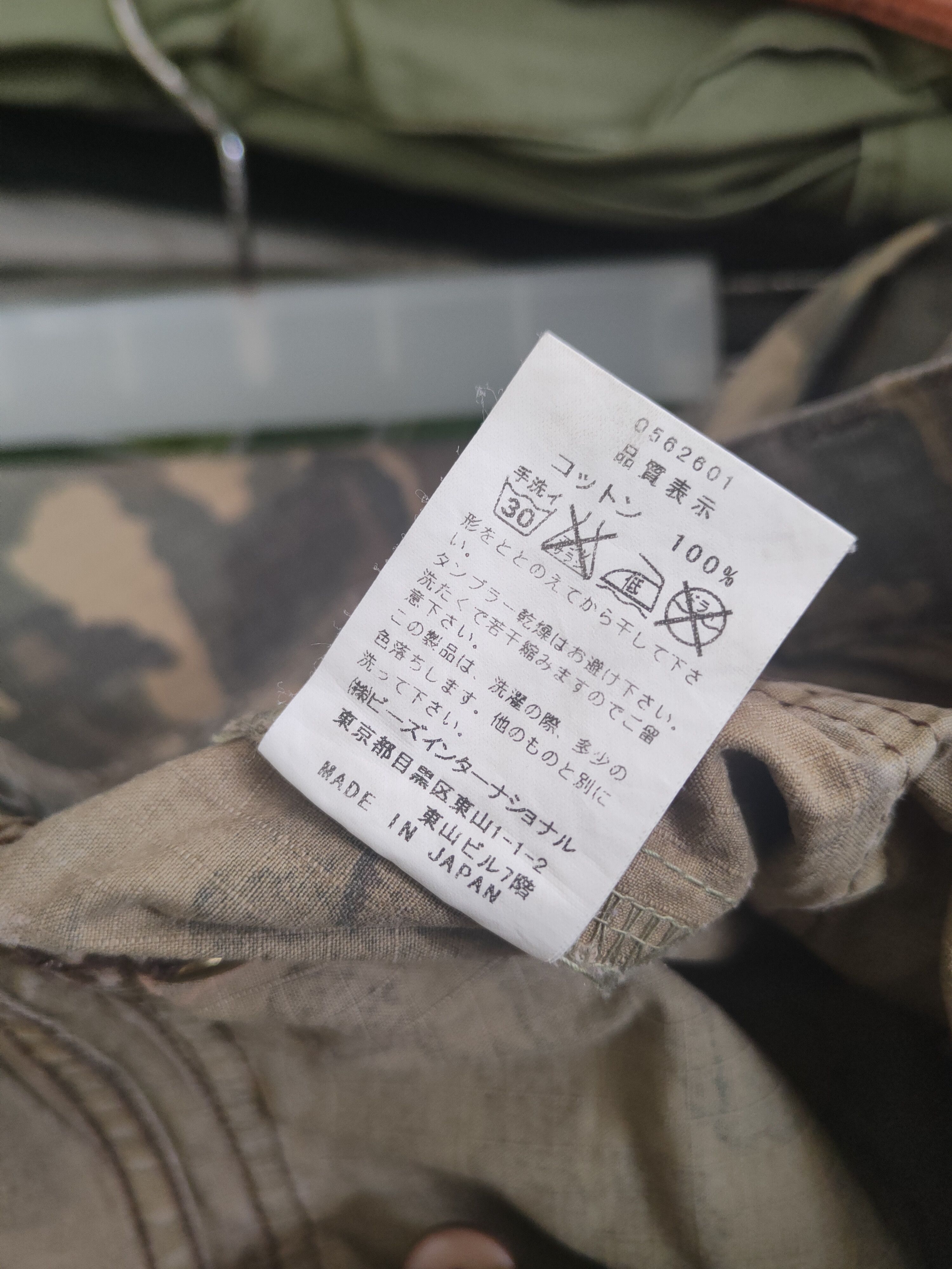 X-Girl DL x-girl Camouflage Multipocket Tactical Cargo Pants #2035 Size 29" - 13 Thumbnail