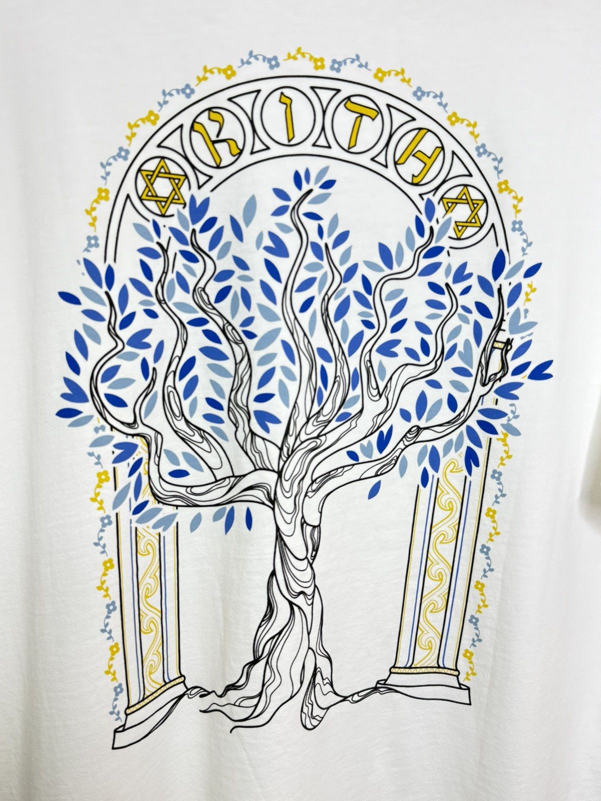 Kith Kith Treats Hanukkah Menorah Tee Size US L / EU 52-54 / 3 - 5 Thumbnail