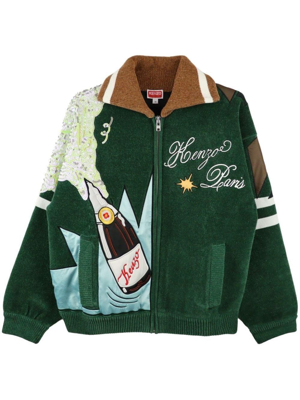Kenzo KENZO Men's Chenille Party Bomber Jacket Champagne Size M Size US M / EU 48-50 / 2 - 1 Thumbnail